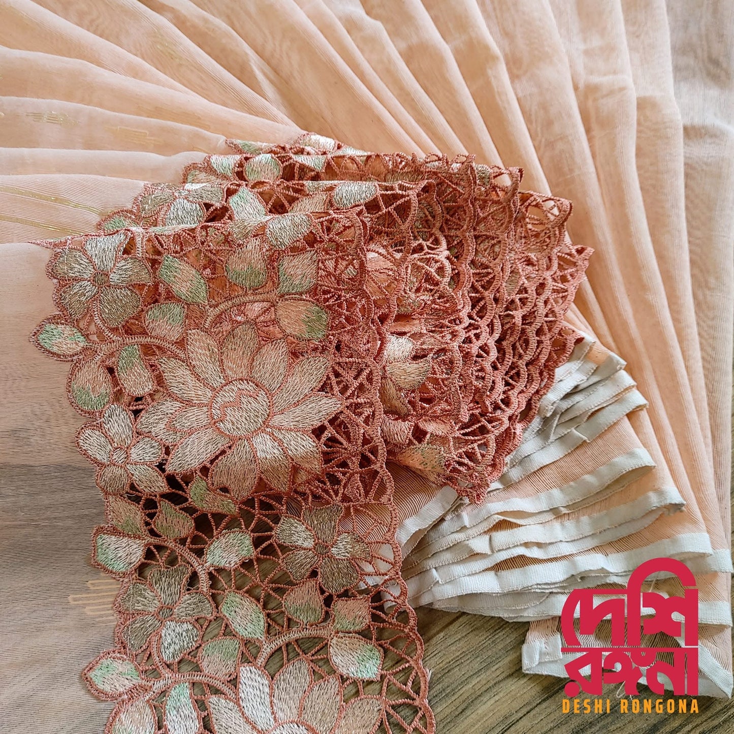 Mauve Brown Cutwork Jamdani Dhakai – Embroidered