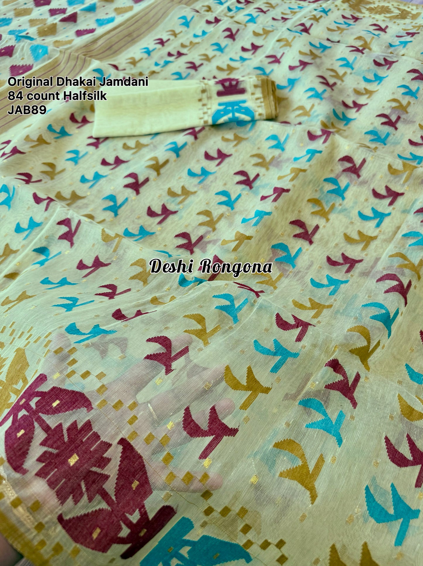 Elegant Dhakai Jamdani Saree - Cream Kiwi