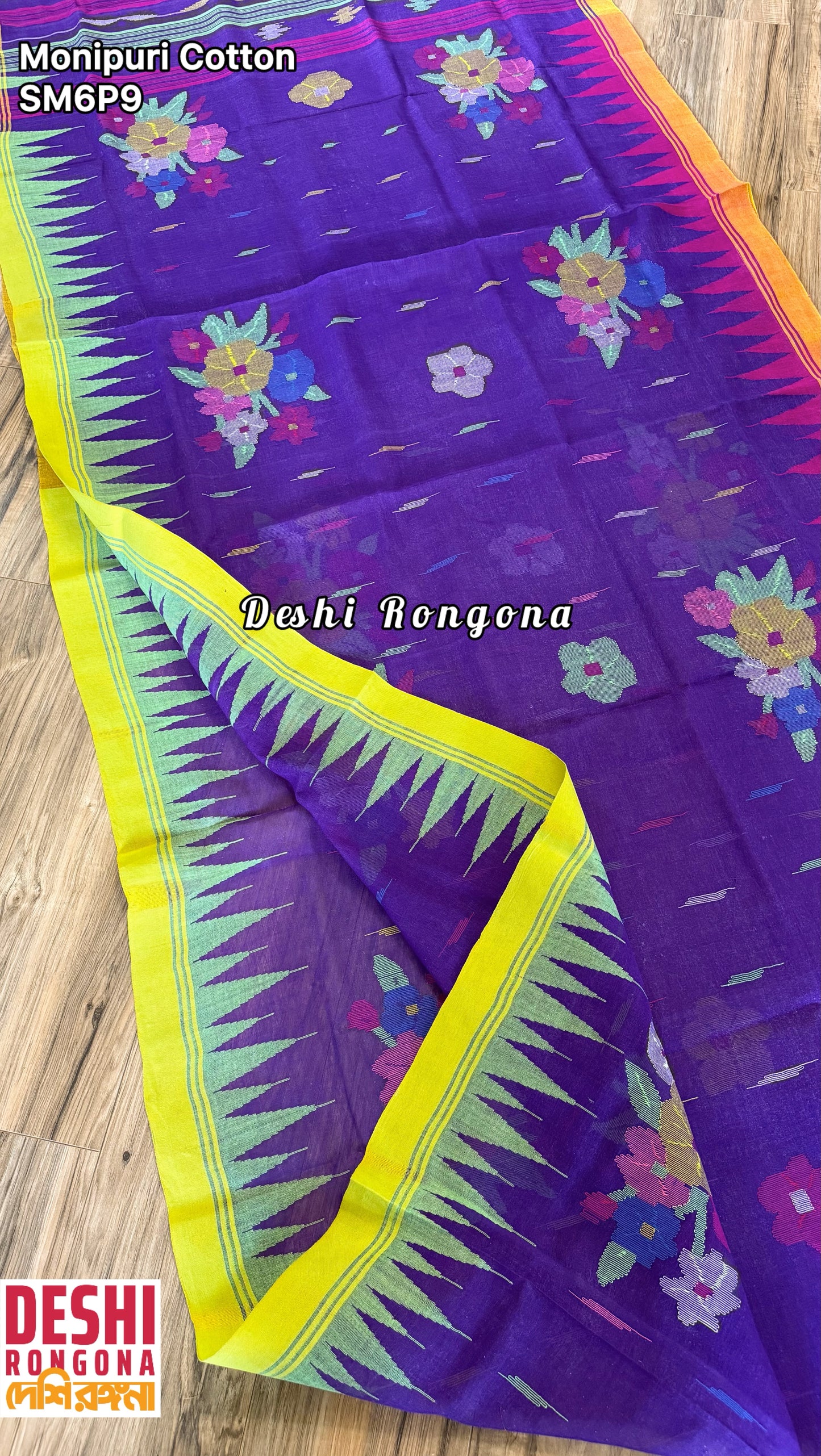 Sylheti Monipuri Handwoven Saree – Eggplant Purple