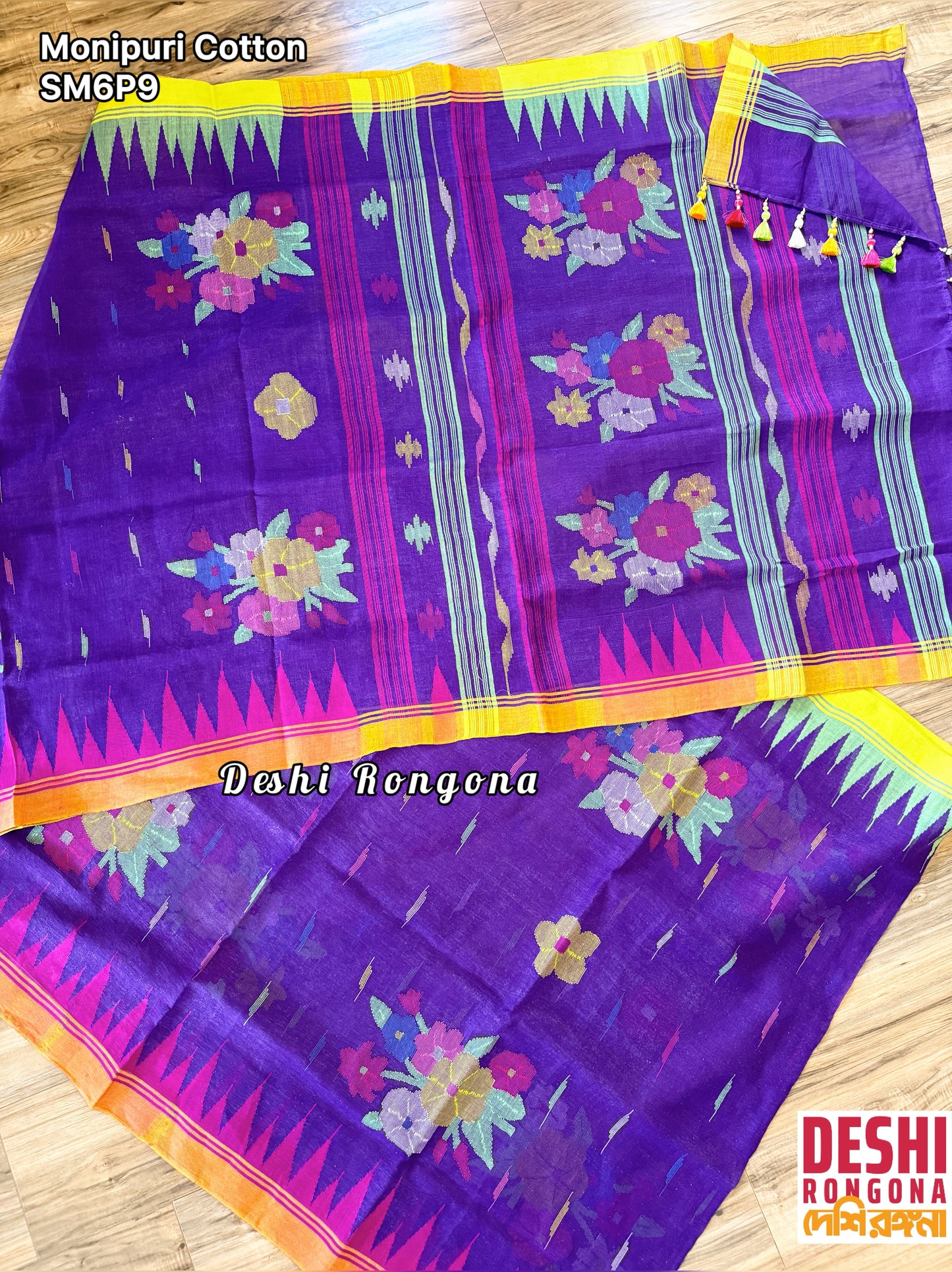 Sylheti Monipuri Handwoven Saree – Eggplant Purple