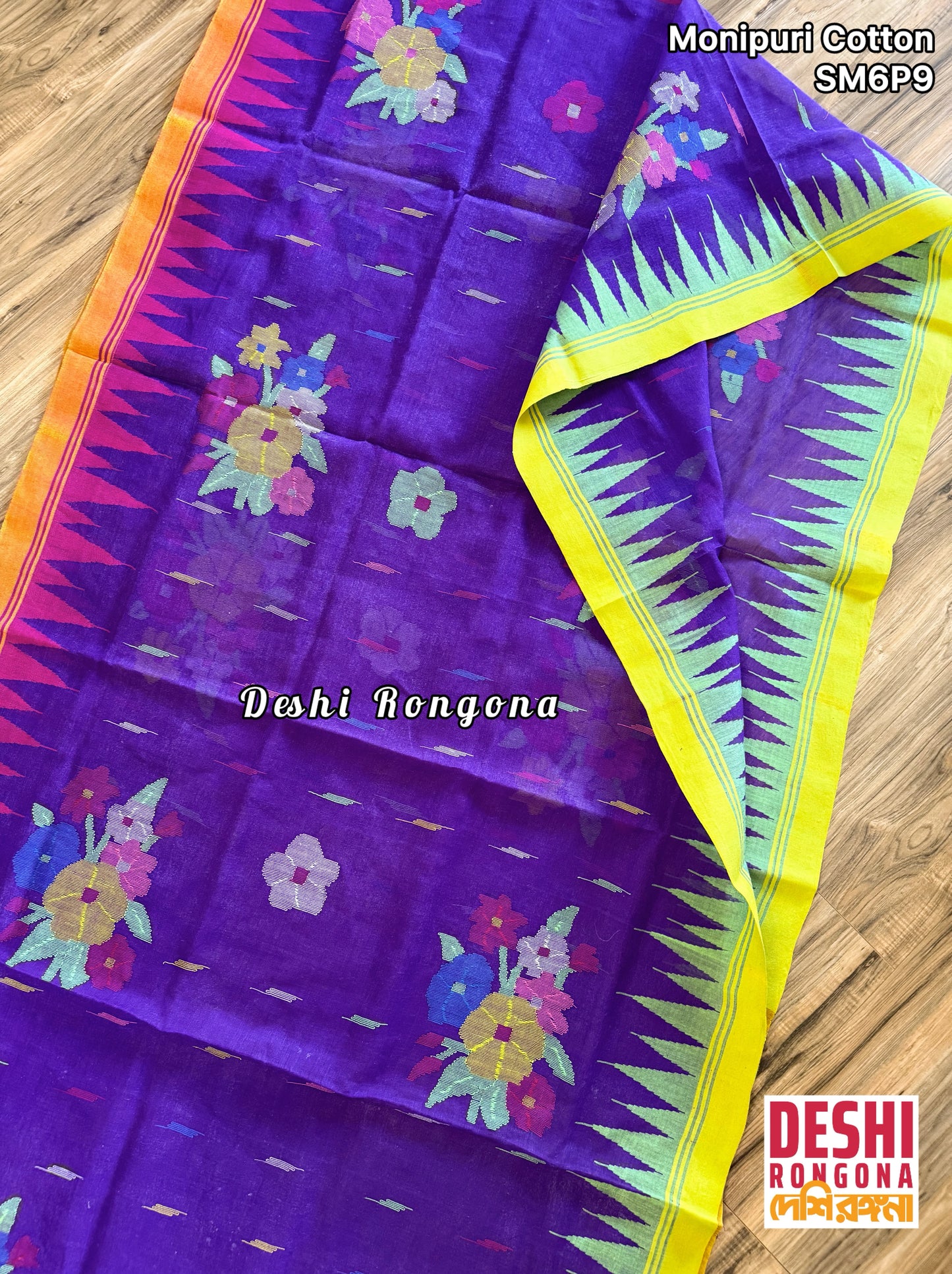 Sylheti Monipuri Handwoven Saree – Eggplant Purple