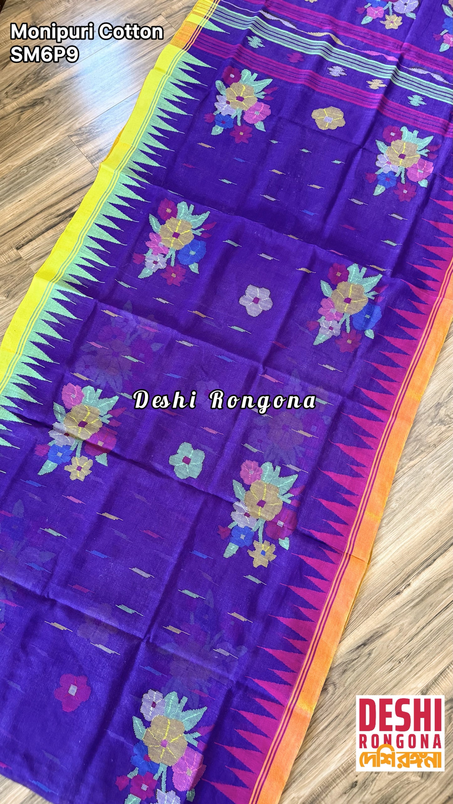 Sylheti Monipuri Handwoven Saree – Eggplant Purple