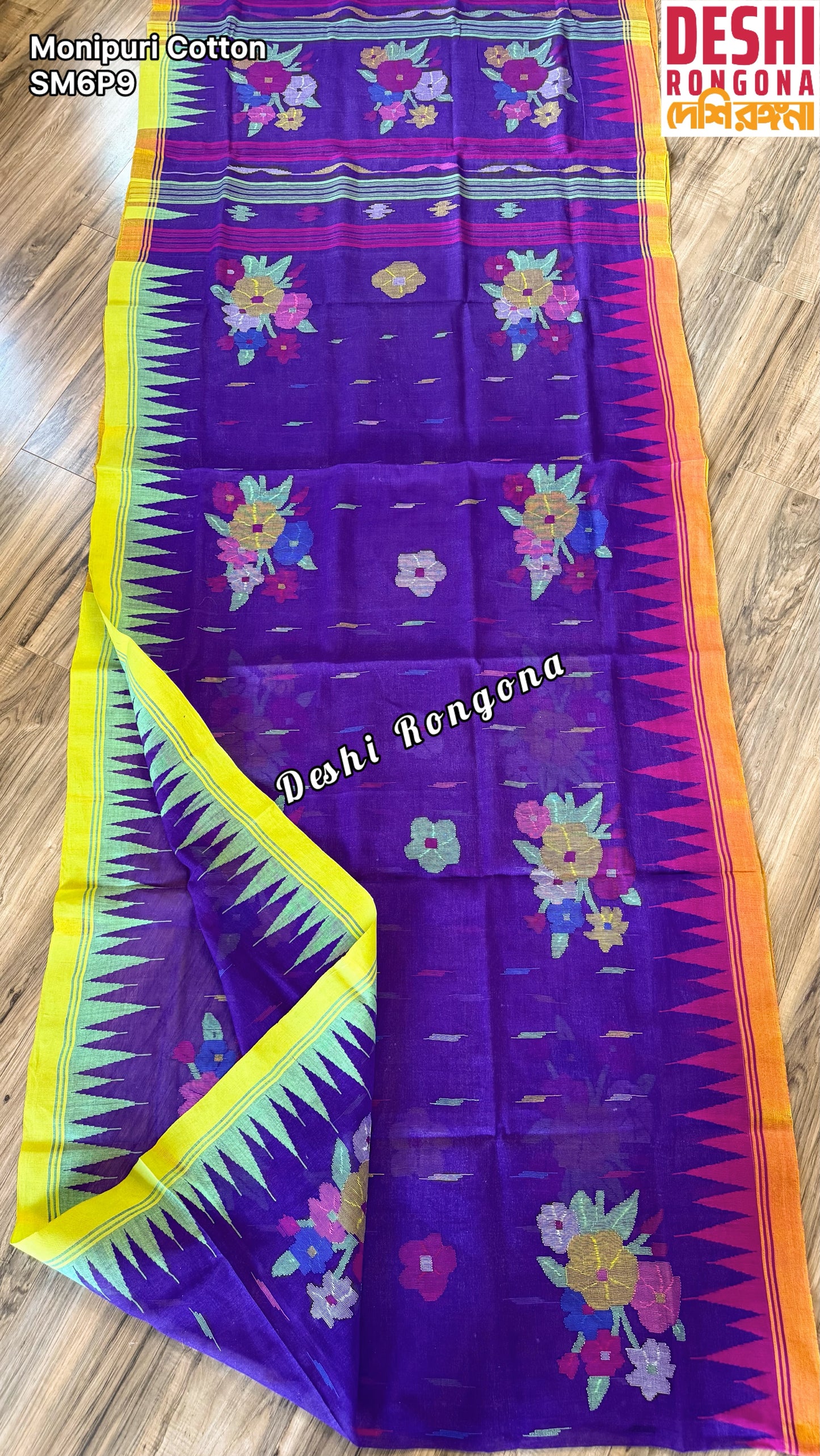 Sylheti Monipuri Handwoven Saree – Eggplant Purple