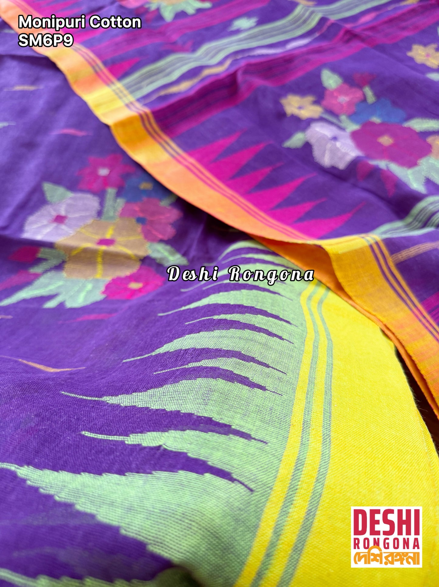Sylheti Monipuri Handwoven Saree – Eggplant Purple