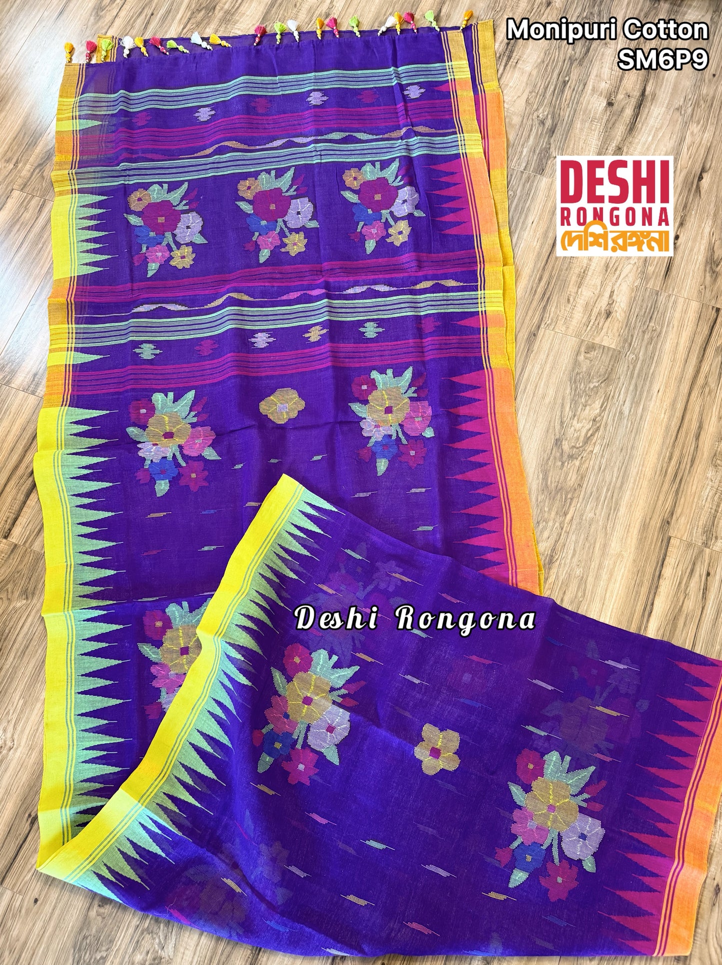 Sylheti Monipuri Handwoven Saree – Eggplant Purple