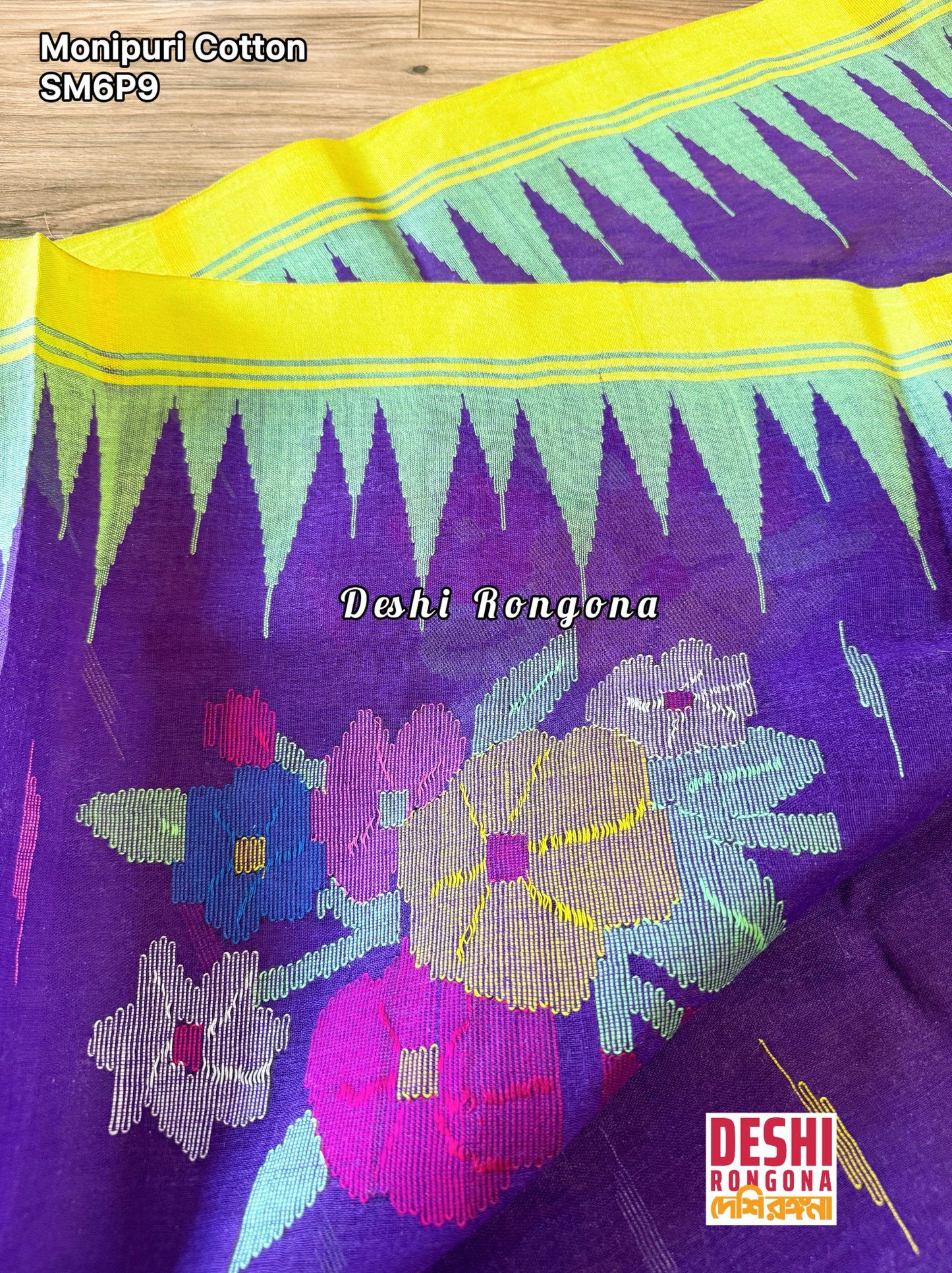 Sylheti Monipuri Handwoven Saree – Eggplant Purple