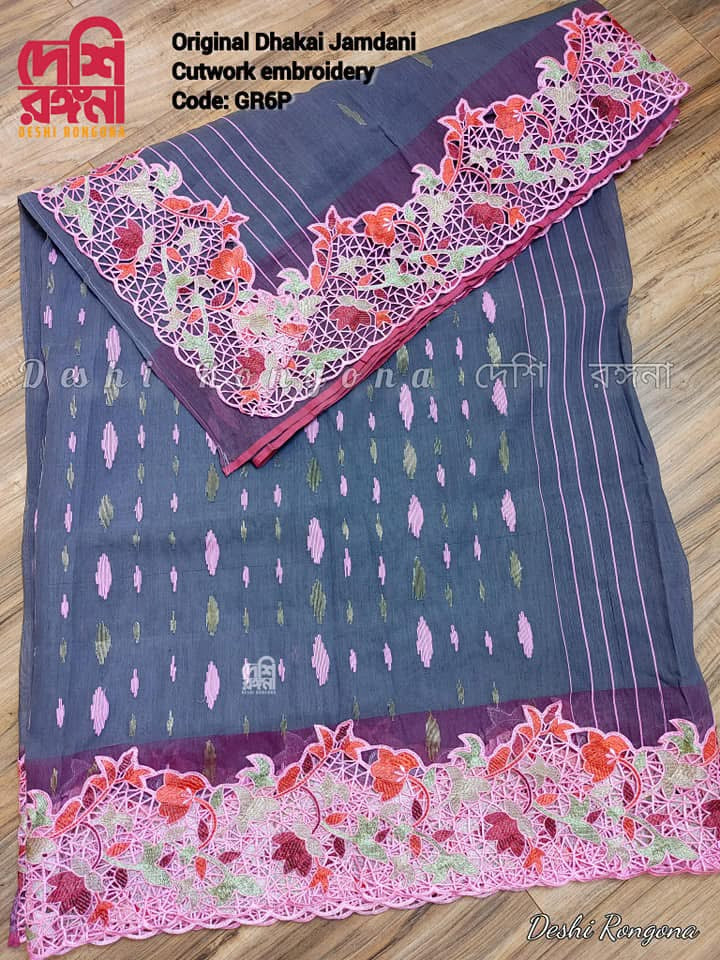 Gray Cutwork Dhakai Jamdani – Halfsilk 64 count