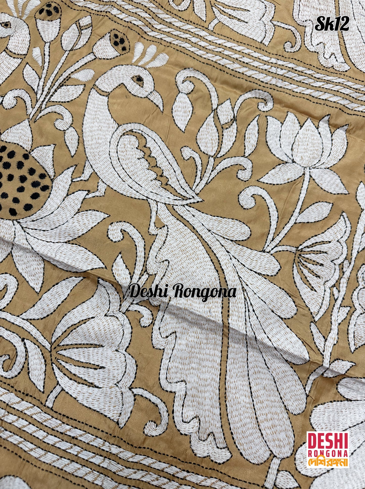 Bangalore Silk Kantha Saree- Light Brown Peacock theme