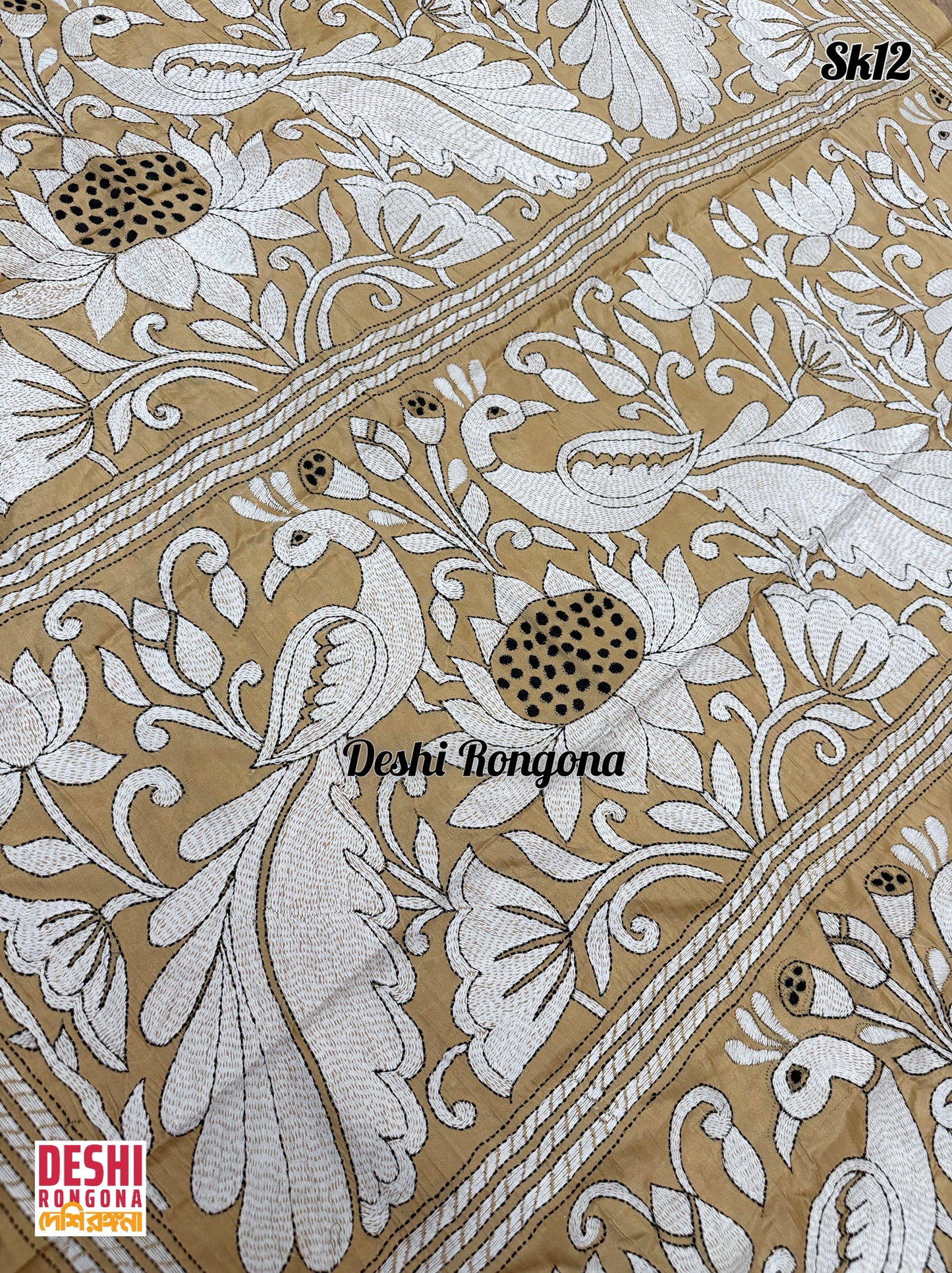 Bangalore Silk Kantha Saree- Light Brown Peacock theme
