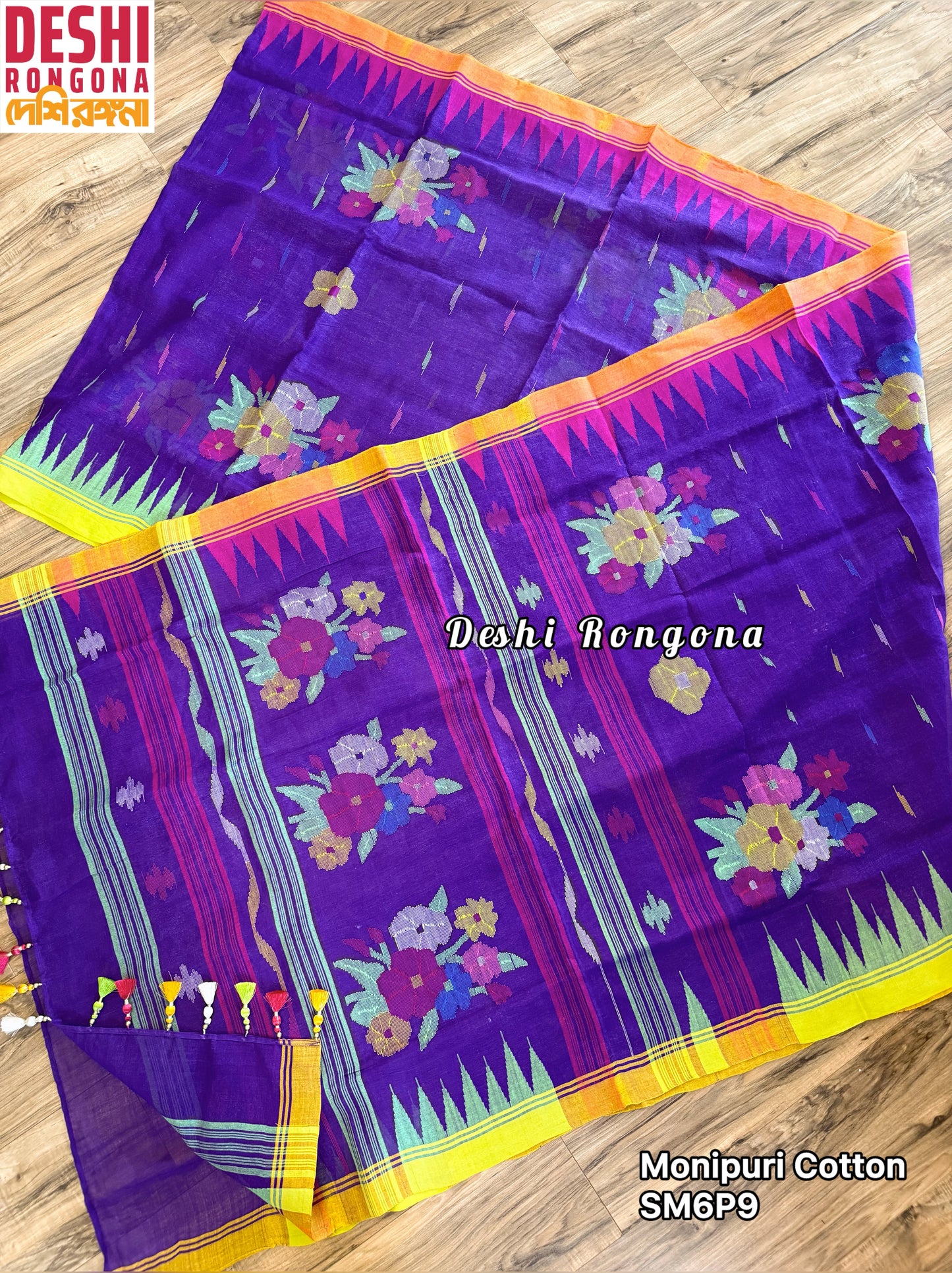 Sylheti Monipuri Handwoven Saree – Eggplant Purple