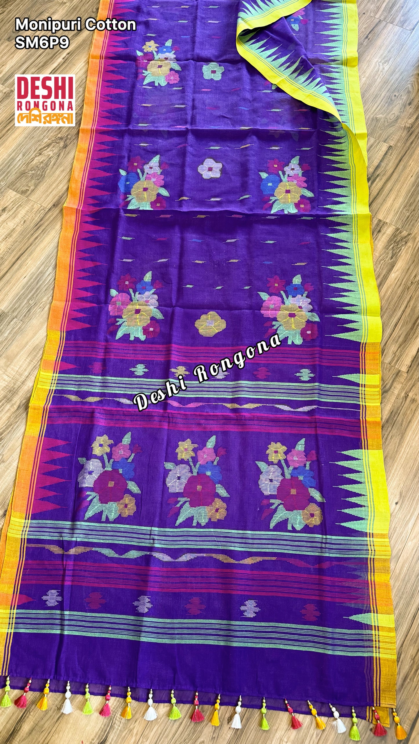 Sylheti Monipuri Handwoven Saree – Eggplant Purple