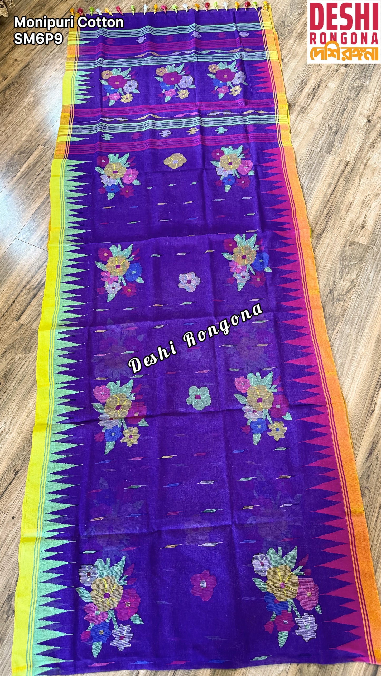 Sylheti Monipuri Handwoven Saree – Eggplant Purple