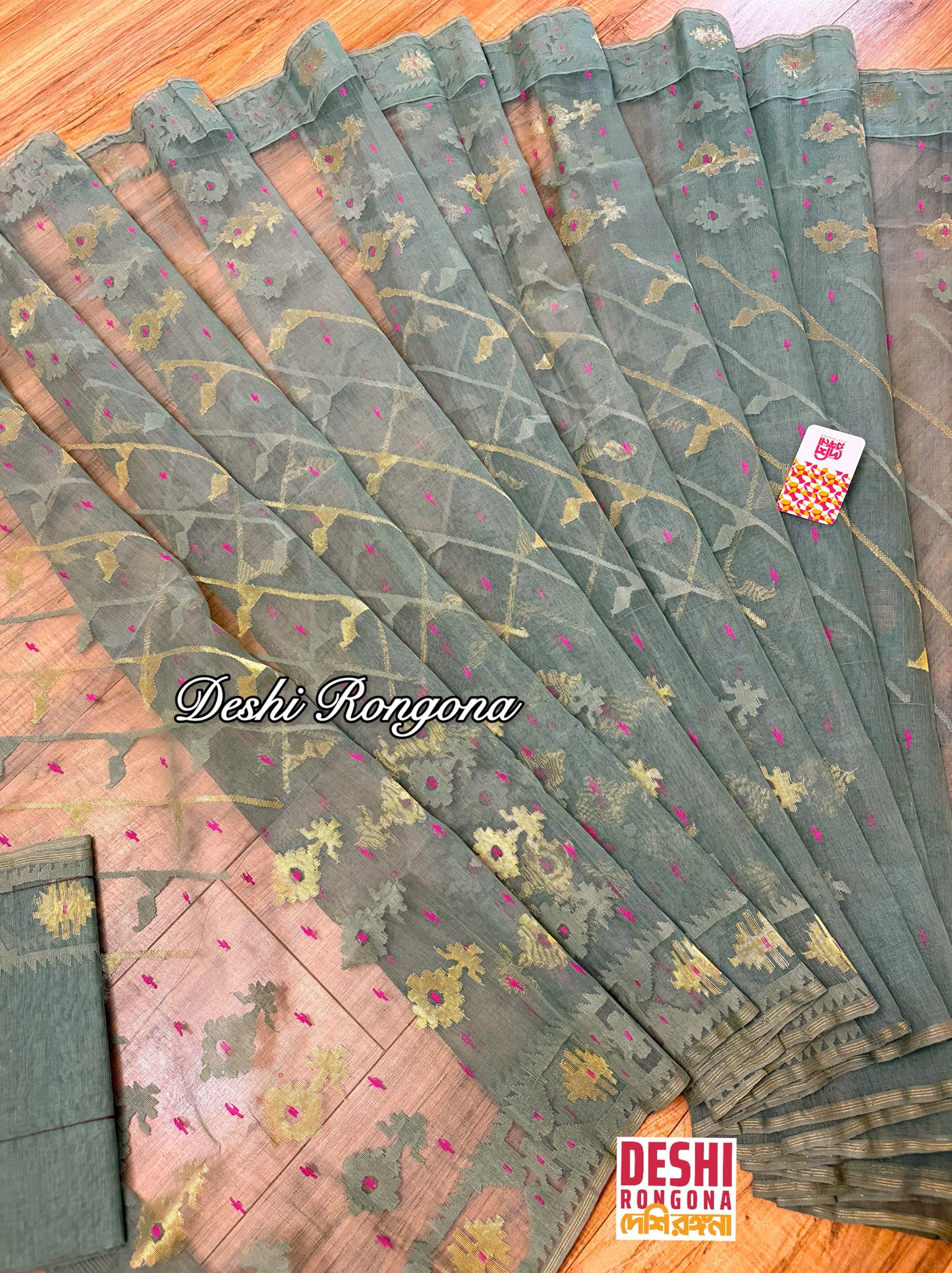 Elegant Sage Green Dhakai Jamdani Saree - Handloom Classic