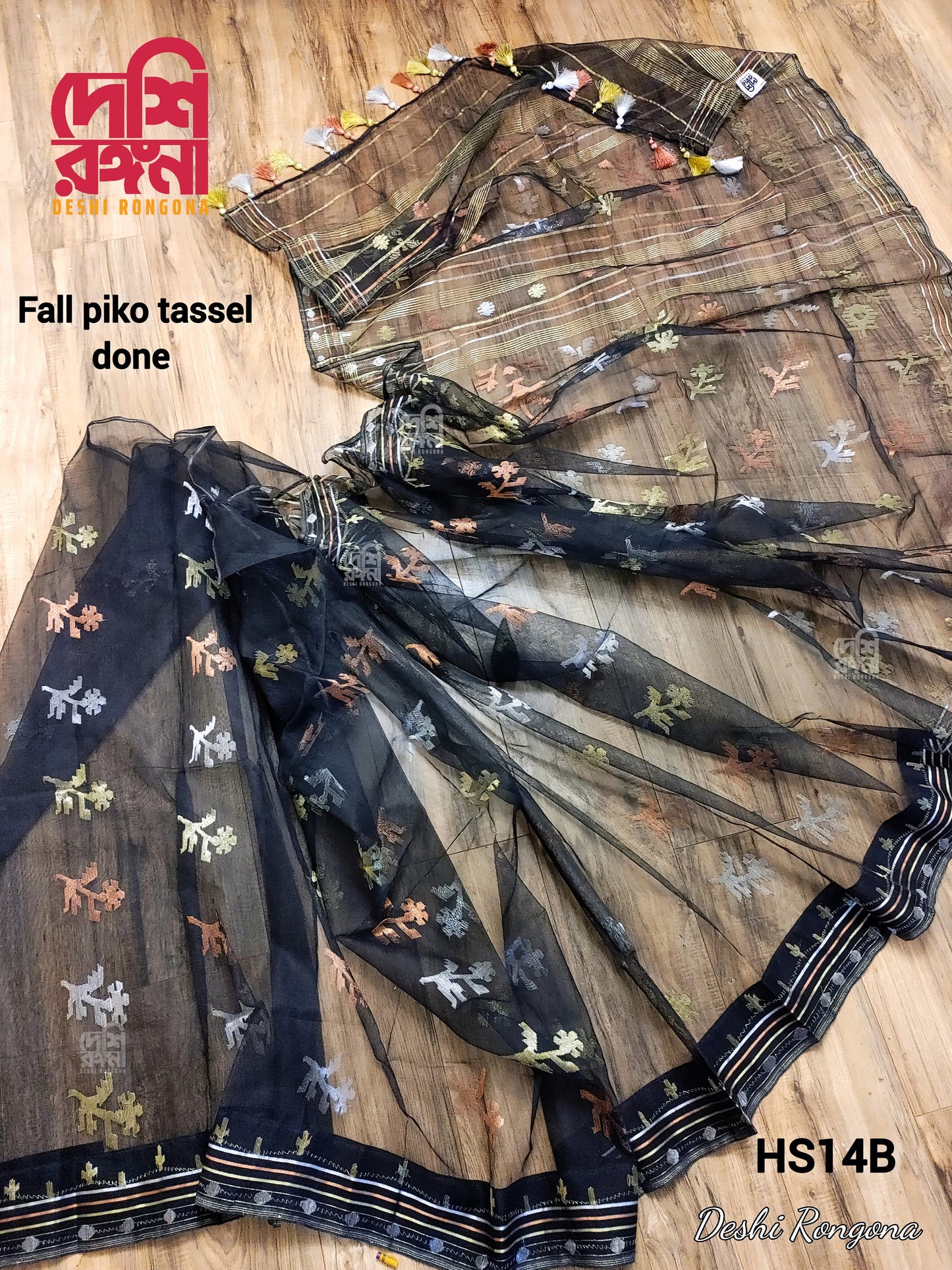 Black Dhakai Jamdani Saree – 3-Color Zari, 84 Ct Thread