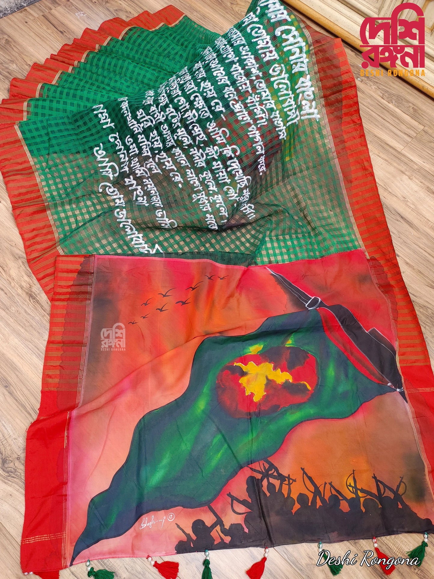 Shadhinota Theme Handpainted Half Silk Saree