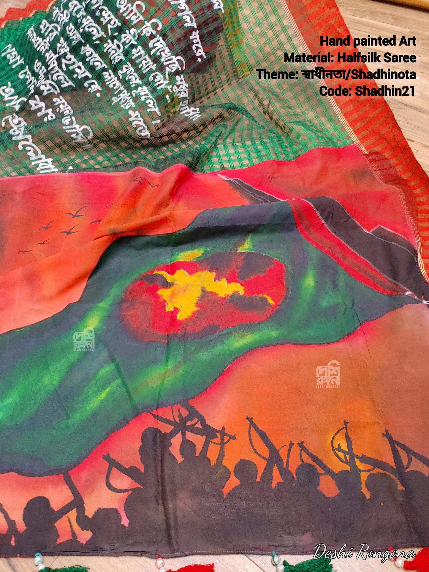 Shadhinota Theme Handpainted Half Silk Saree