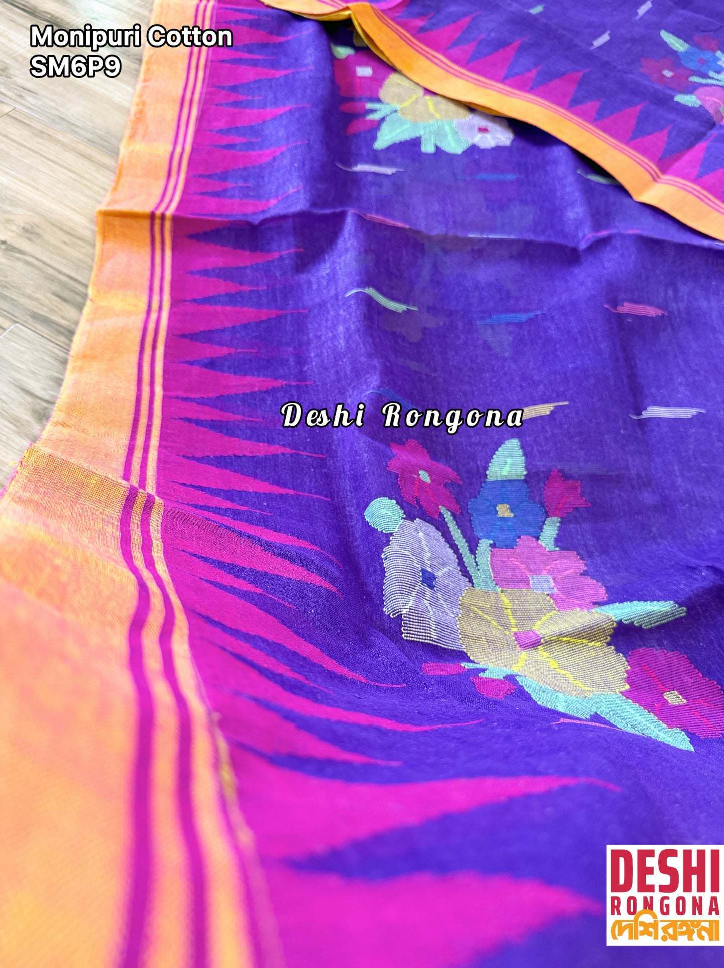 Sylheti Monipuri Handwoven Saree – Eggplant Purple