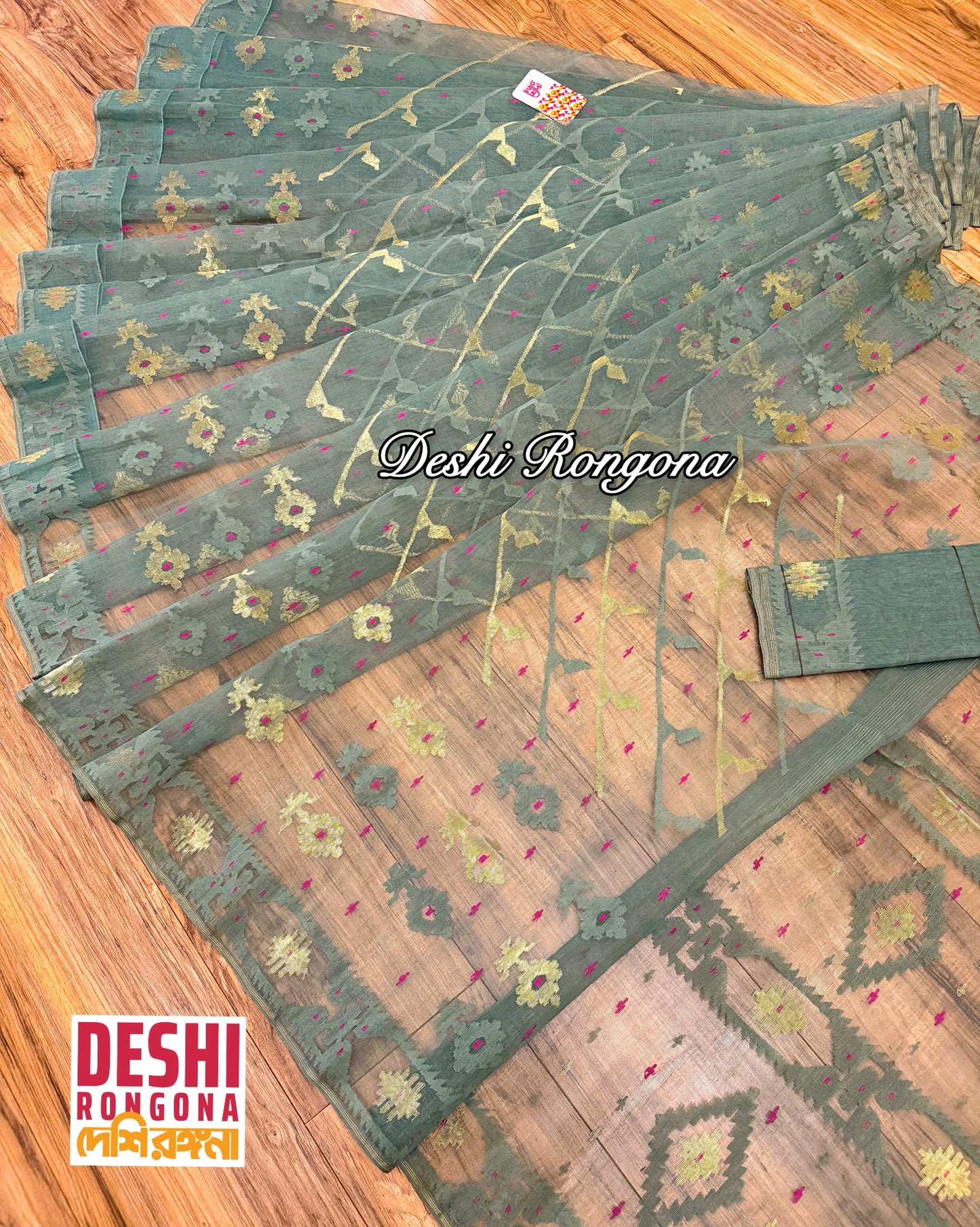 Elegant Sage Green Dhakai Jamdani Saree - Handloom Classic