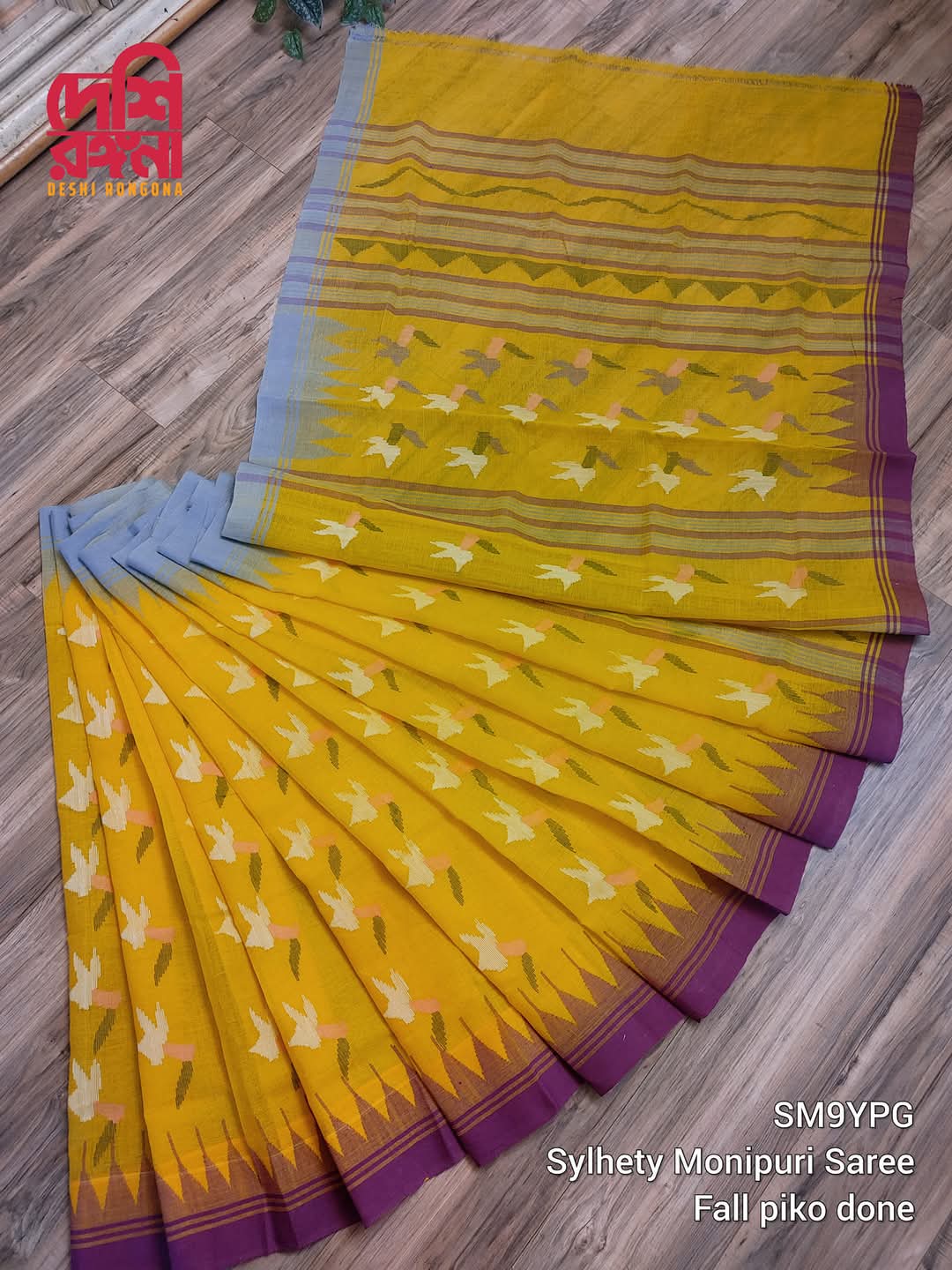 Yellow Sylheti Monipuri Cotton Saree with Purple & Gray Border