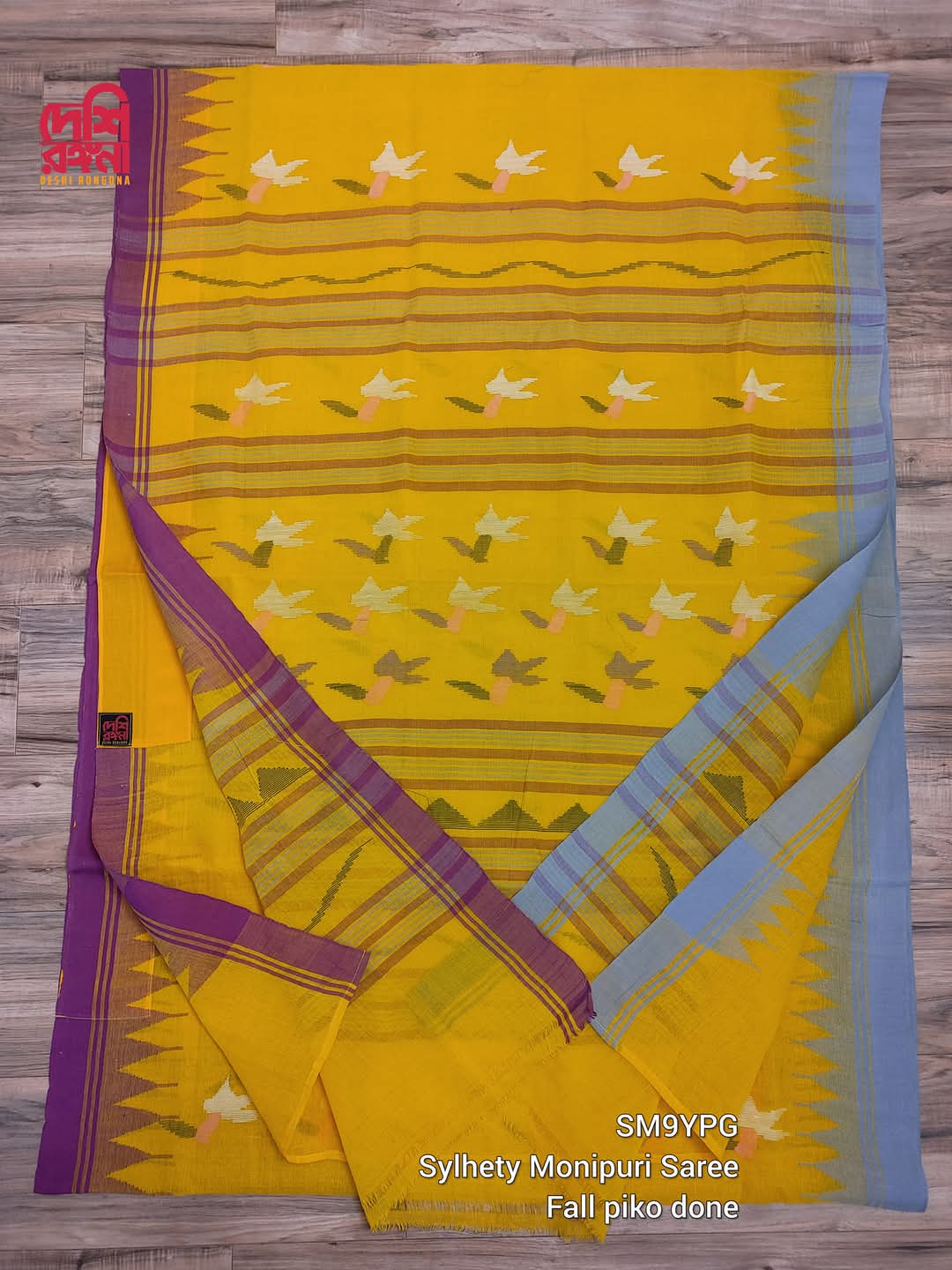 Yellow Sylheti Monipuri Cotton Saree with Purple & Gray Border