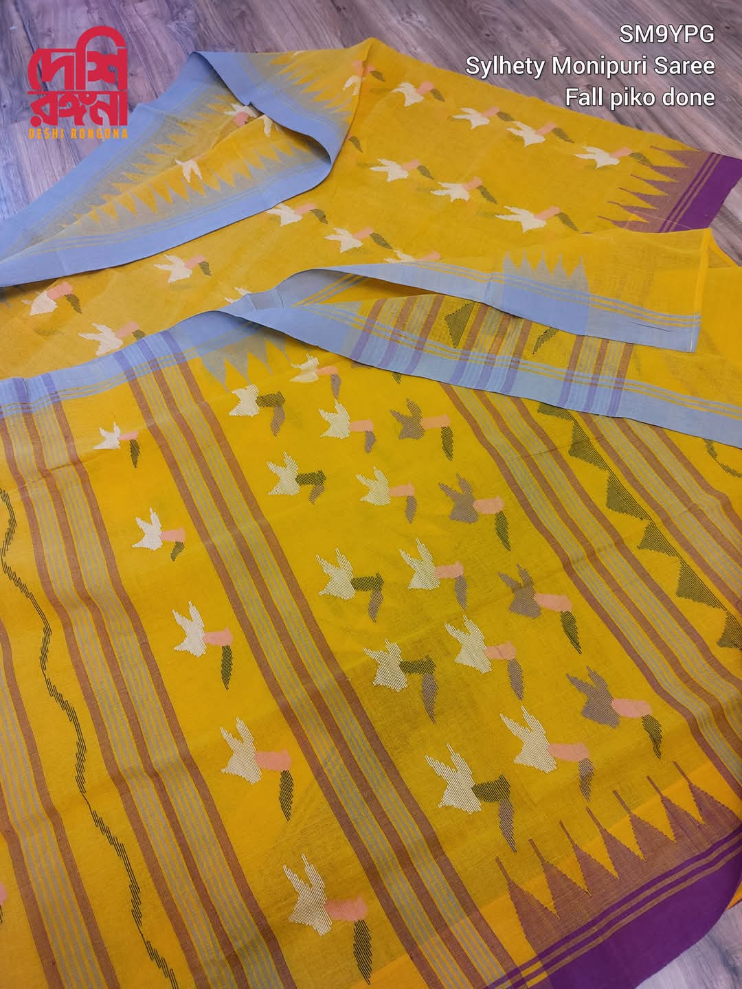 Yellow Sylheti Monipuri Cotton Saree with Purple & Gray Border