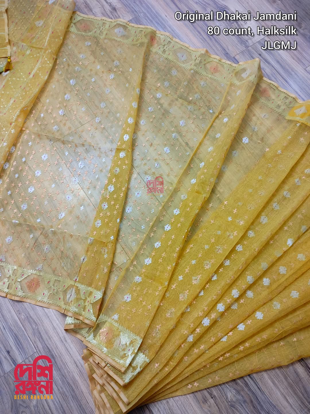 Original Dhakai Jamdani Saree, Glittery Golden /Bashonti / Multi jari thread work Handwoven HalfSilk, 84 count, Traditional,Elegant, Classy
