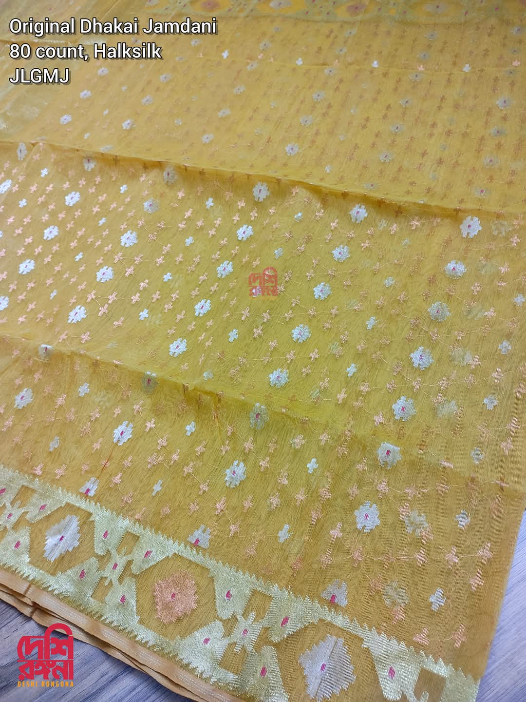 Original Dhakai Jamdani Saree, Glittery Golden /Bashonti / Multi jari thread work Handwoven HalfSilk, 84 count, Traditional,Elegant, Classy