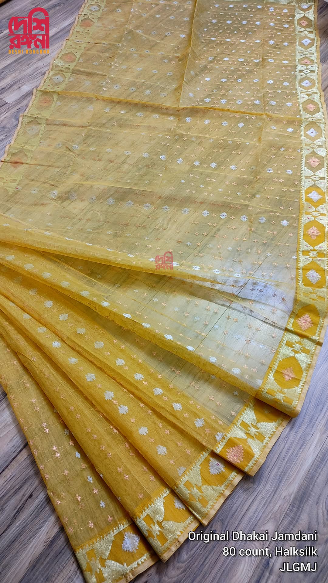 Original Dhakai Jamdani Saree, Glittery Golden /Bashonti / Multi jari thread work Handwoven HalfSilk, 84 count, Traditional,Elegant, Classy