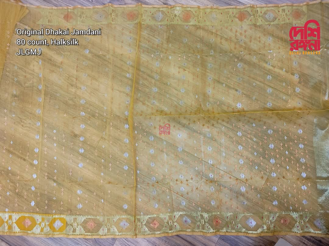 Original Dhakai Jamdani Saree, Glittery Golden /Bashonti / Multi jari thread work Handwoven HalfSilk, 84 count, Traditional,Elegant, Classy