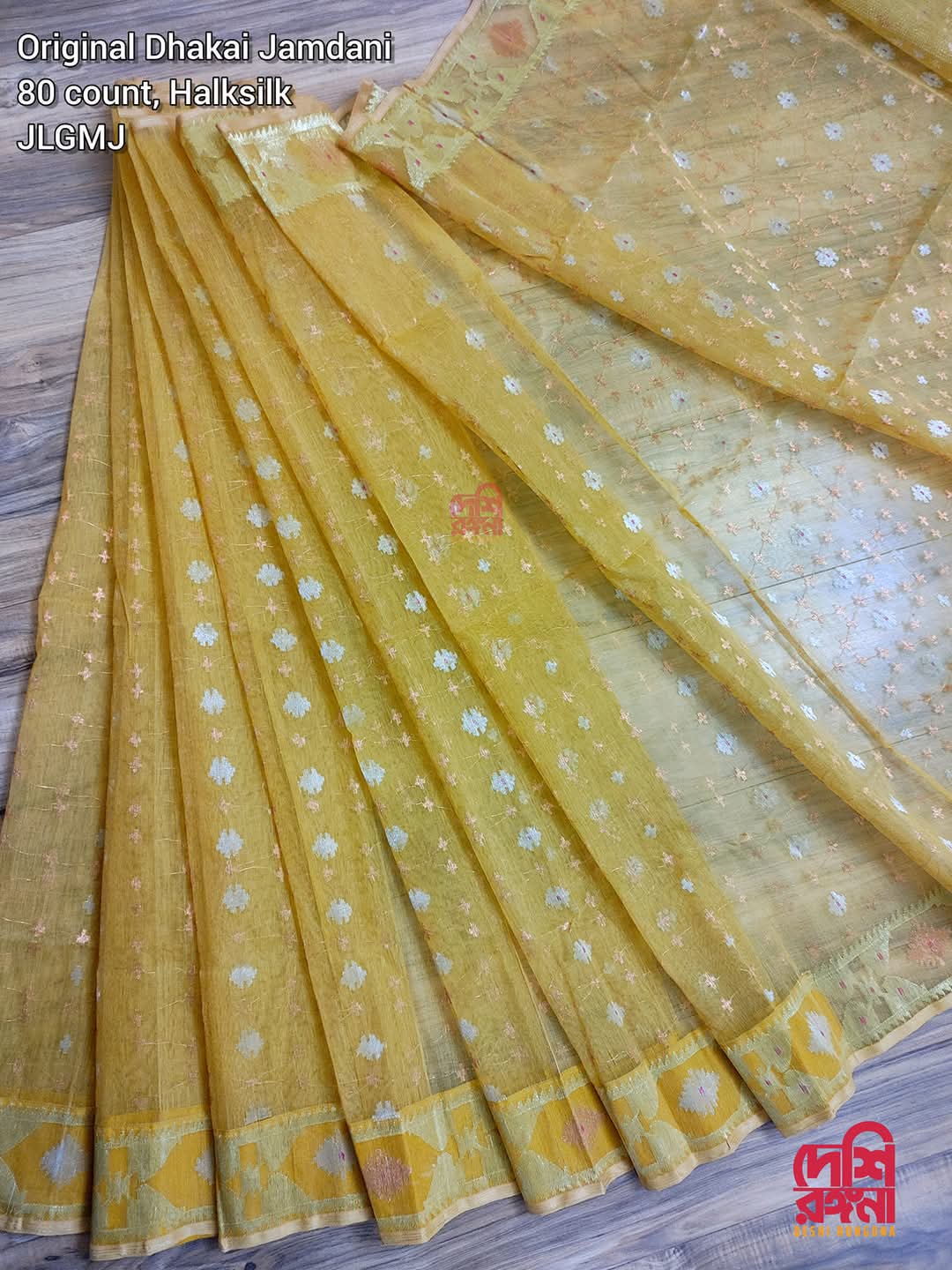 Original Dhakai Jamdani Saree, Glittery Golden /Bashonti / Multi jari thread work Handwoven HalfSilk, 84 count, Traditional,Elegant, Classy