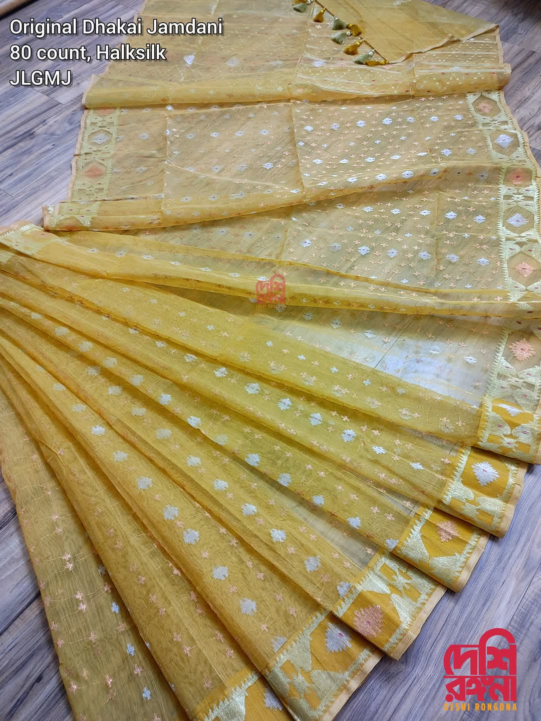 Original Dhakai Jamdani Saree, Glittery Golden /Bashonti / Multi jari thread work Handwoven HalfSilk, 84 count, Traditional,Elegant, Classy