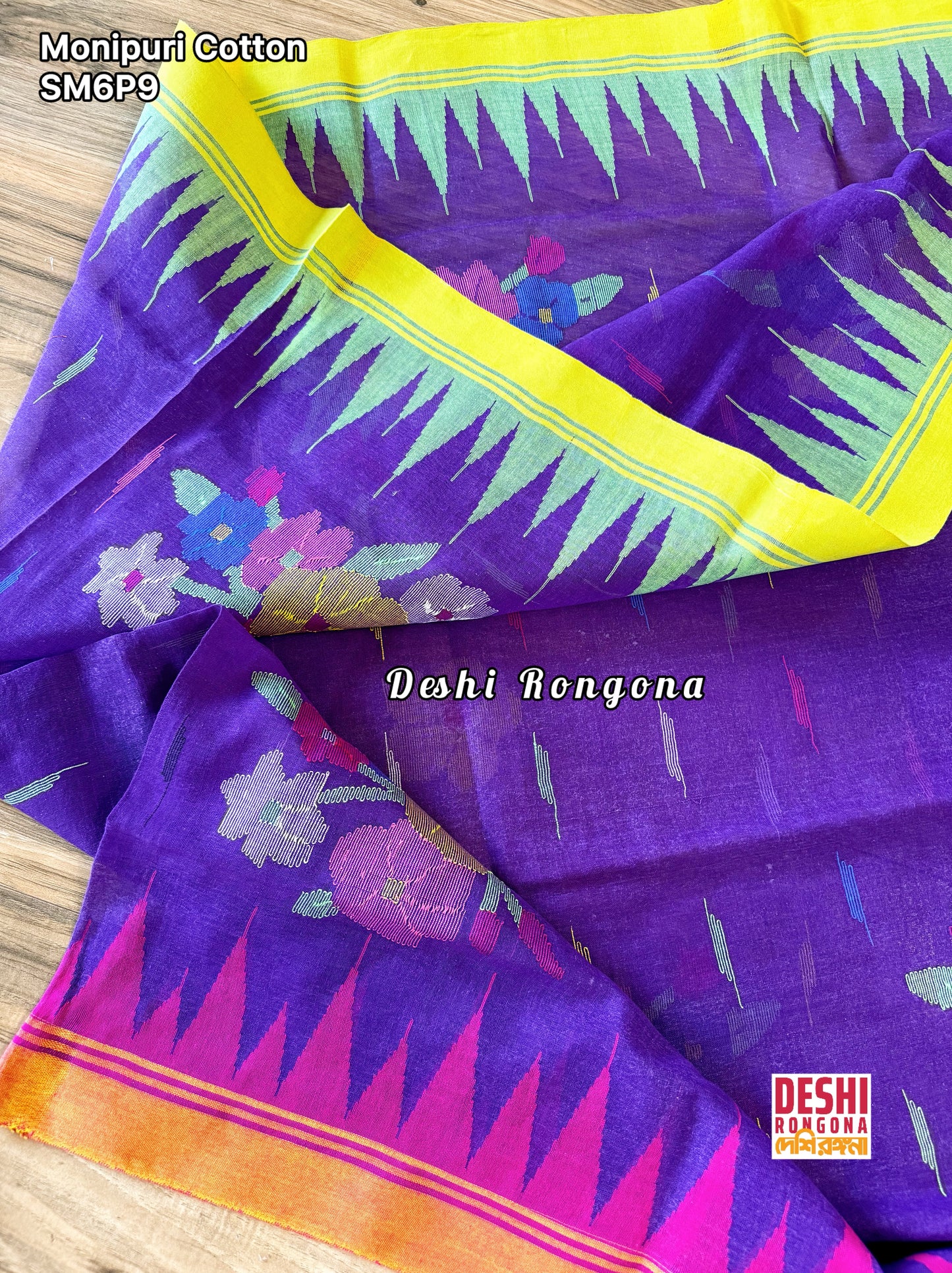 Sylheti Monipuri Handwoven Saree – Eggplant Purple