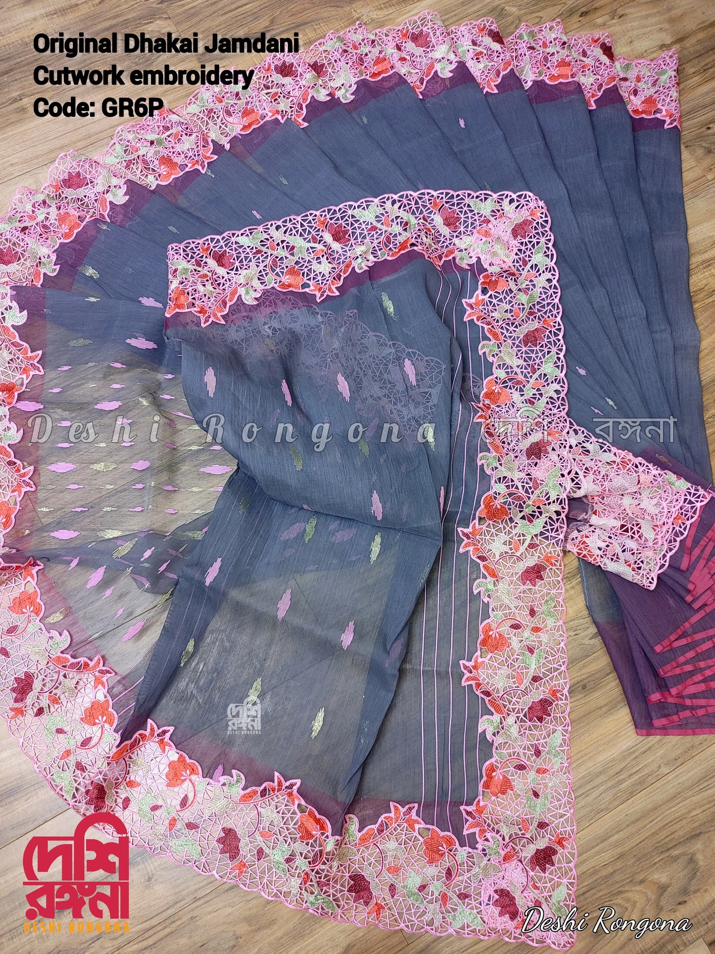 Gray Cutwork Dhakai Jamdani – Halfsilk 64 count