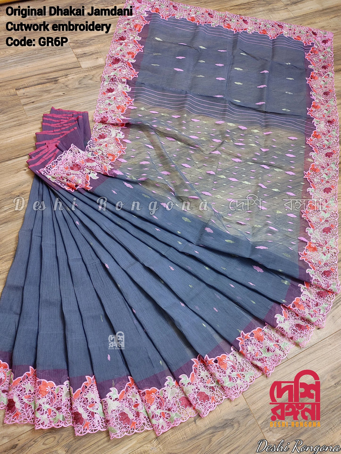 Gray Cutwork Dhakai Jamdani – Halfsilk 64 count