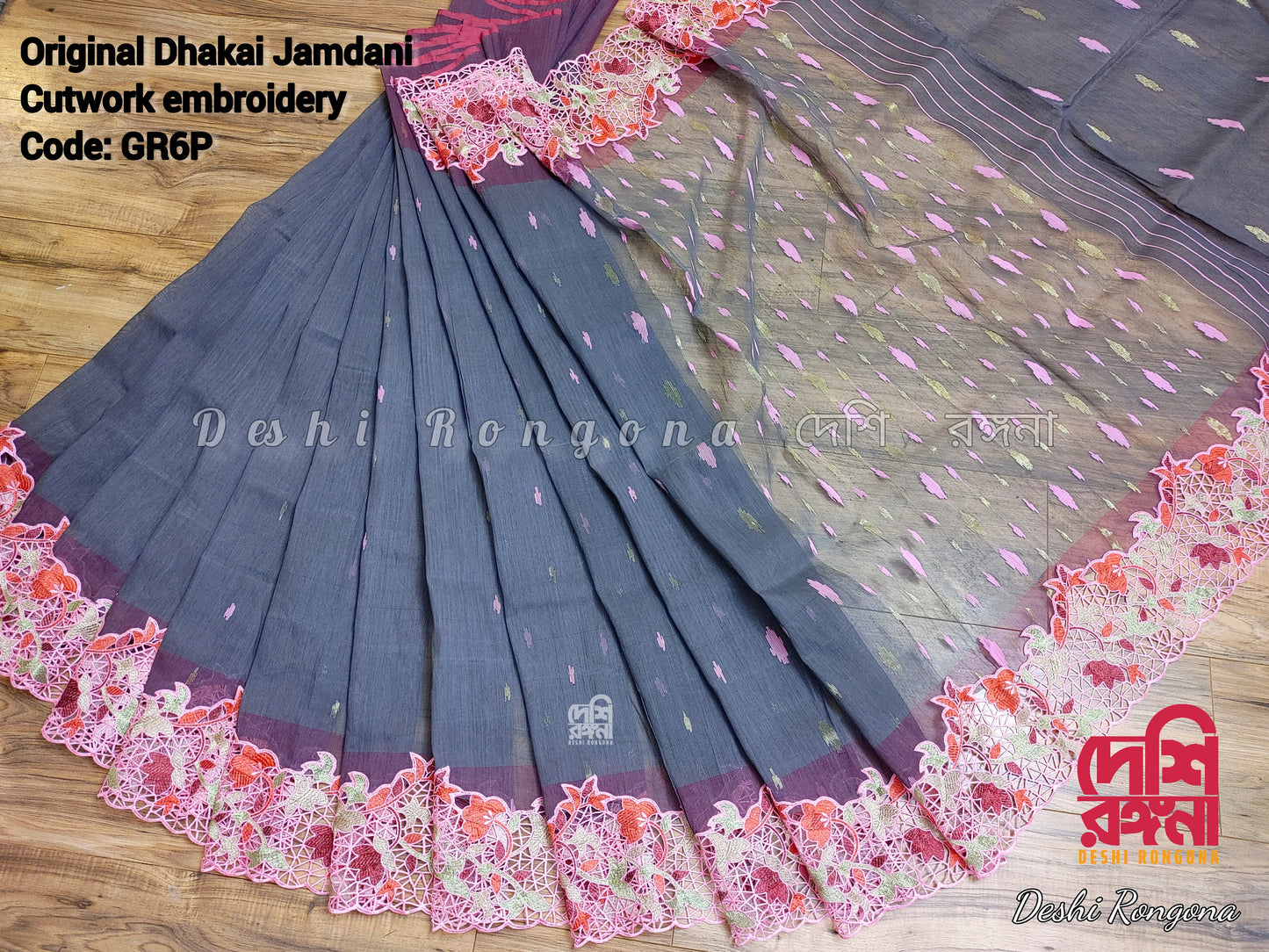 Gray Cutwork Dhakai Jamdani – Halfsilk 64 count