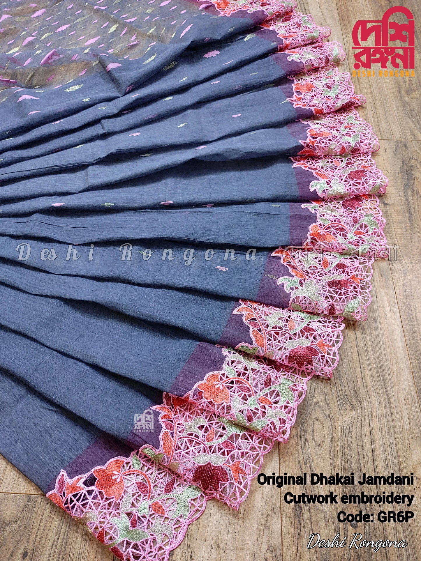 Gray Cutwork Dhakai Jamdani – Halfsilk 64 count