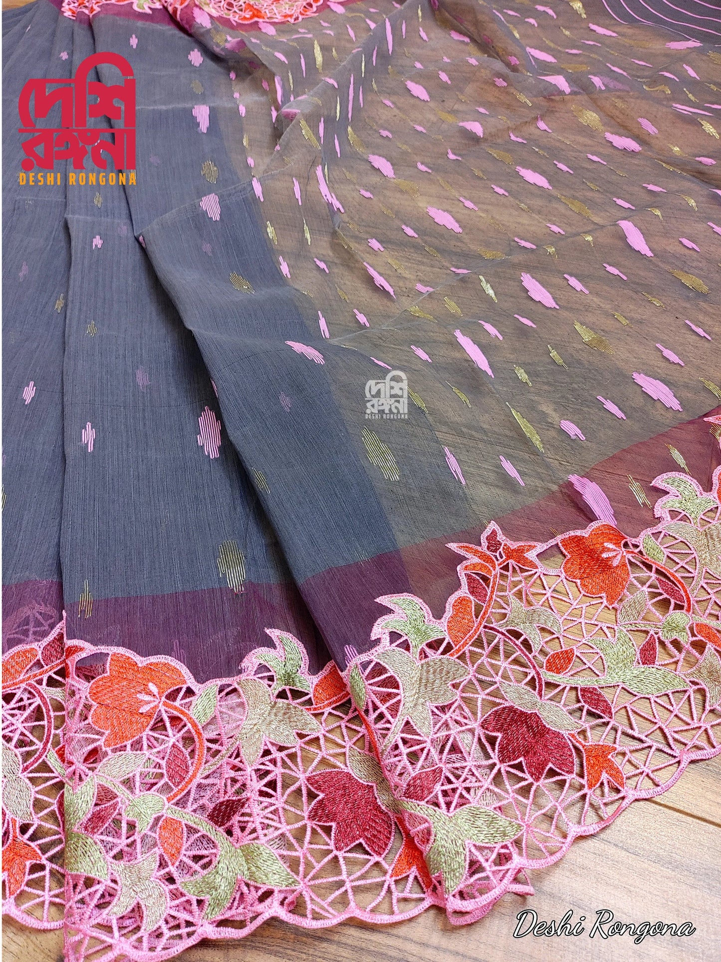 Gray Cutwork Dhakai Jamdani – Halfsilk 64 count