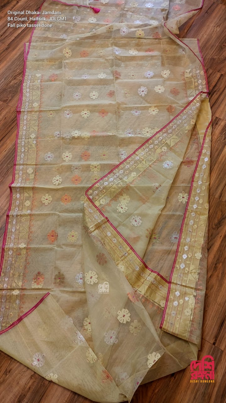 Elegant Dhakai Jamdani Saree - Light Golden