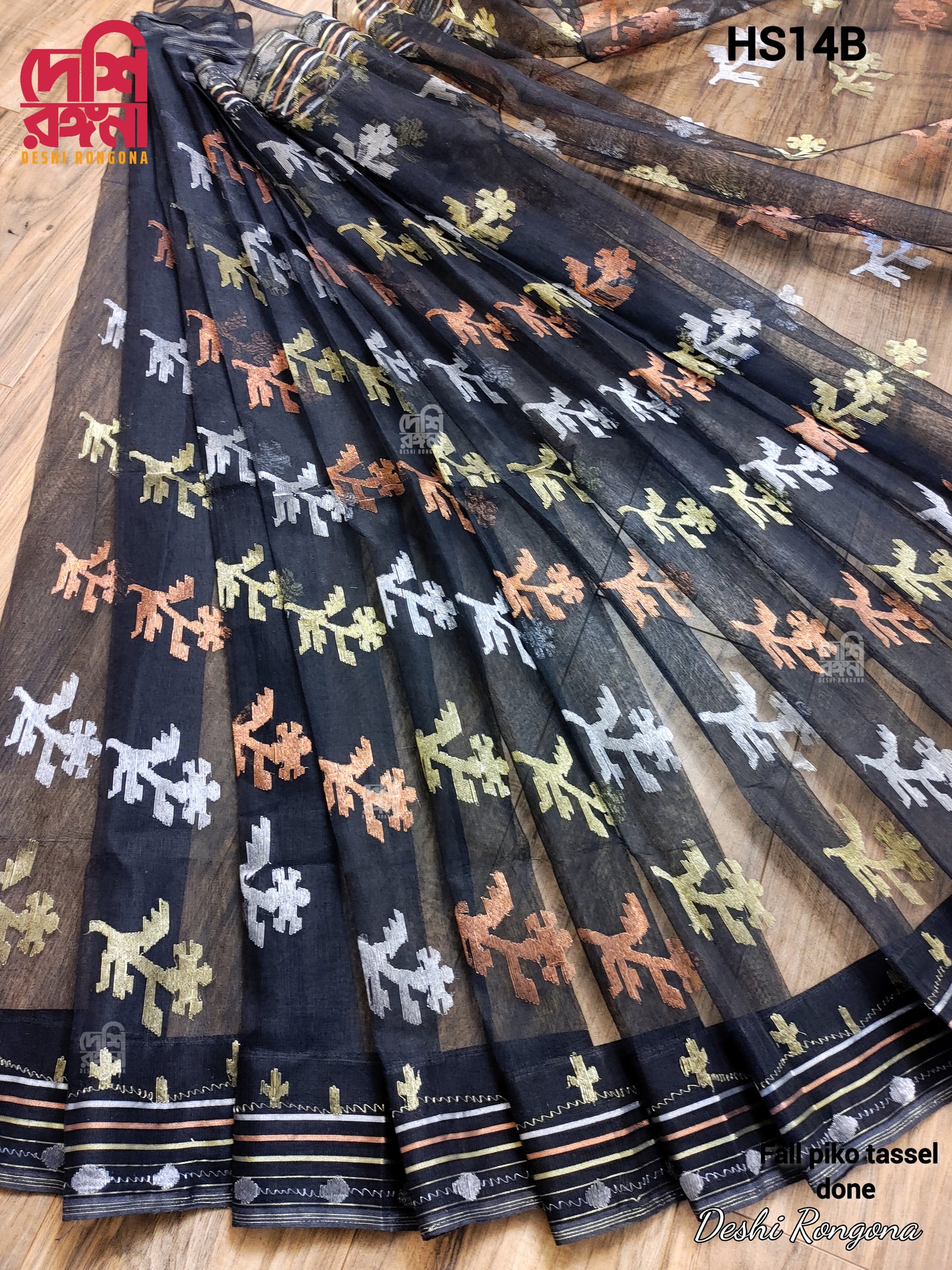 Original Dhakai Jamdani Saree, Mim Model Olive Color, Handloom, Halfsilk Jamdani 84 count, Traditional,Elegant,classy, Fall piku Tassle done