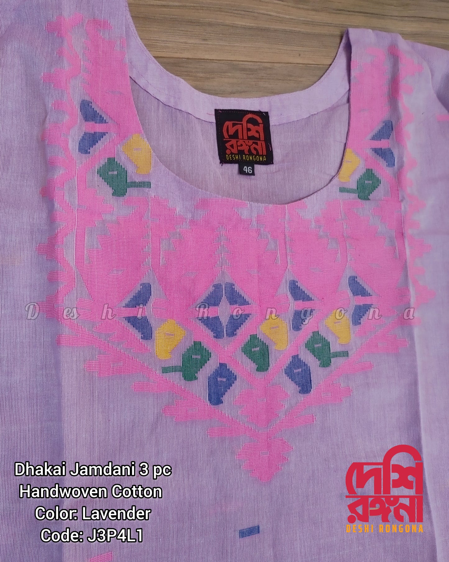Handwoven Lilac-Pink Dhakai Jamdani Cotton 3-Piece Set