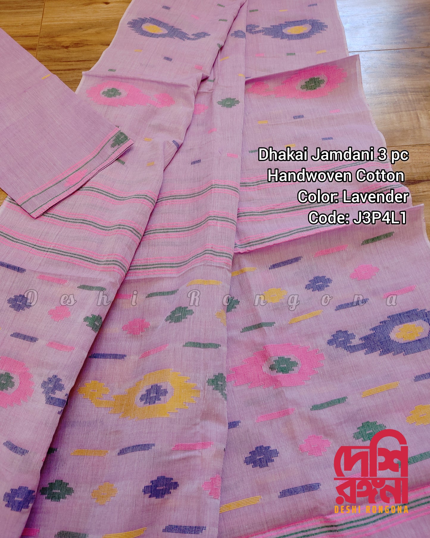 Handwoven Lilac-Pink Dhakai Jamdani Cotton 3-Piece Set