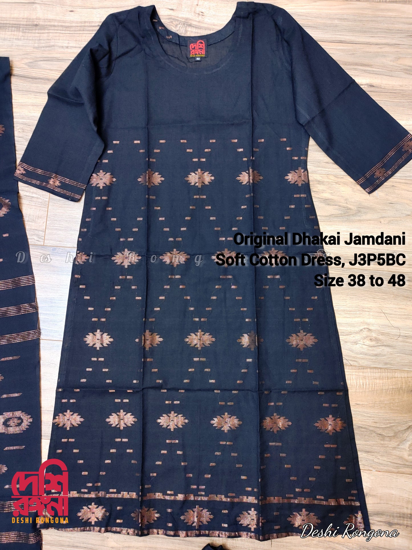 Handwoven Black Dhakai Jamdani Cotton 3-Piece with Copper Accents
