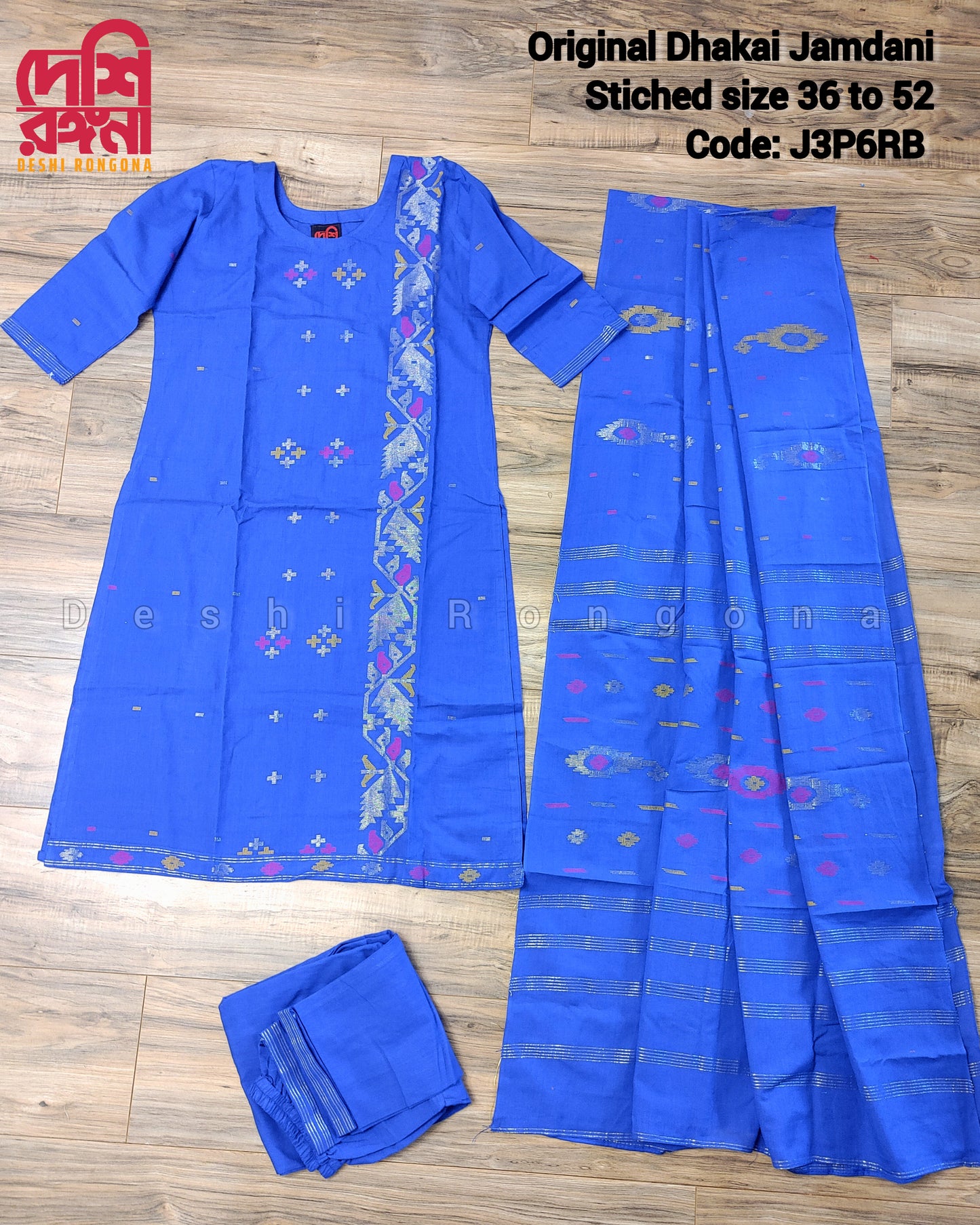 Handwoven Royal Blue Dhakai Jamdani Cotton 3-Piece Set