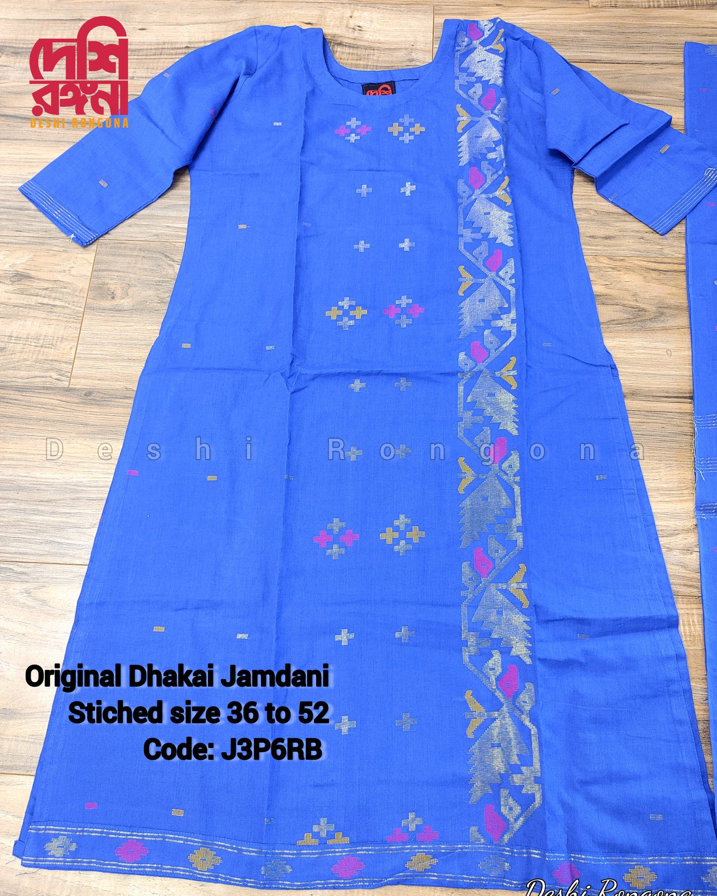 Handwoven Royal Blue Dhakai Jamdani Cotton 3-Piece Set
