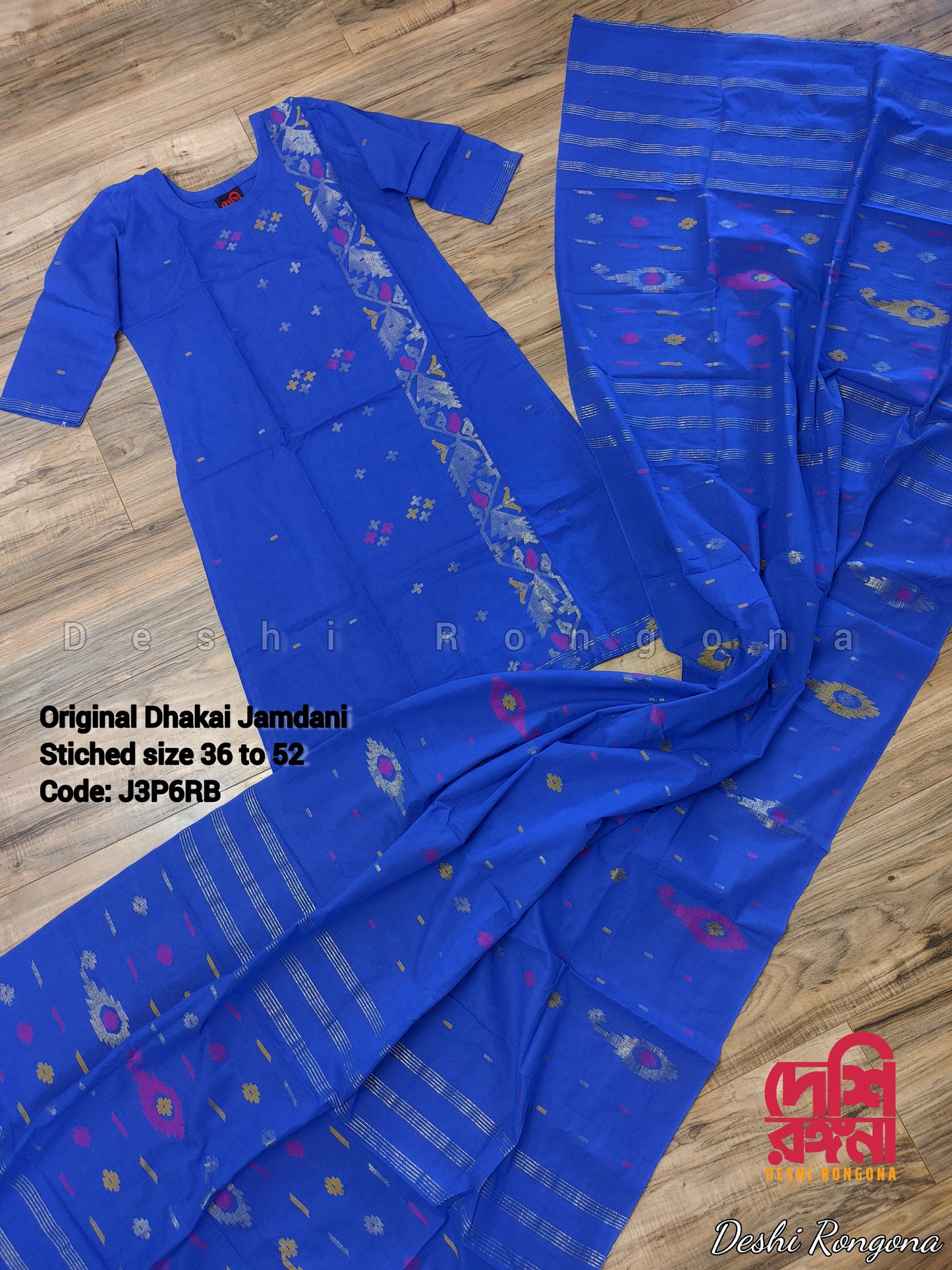 Handwoven Royal Blue Dhakai Jamdani Cotton 3-Piece Set