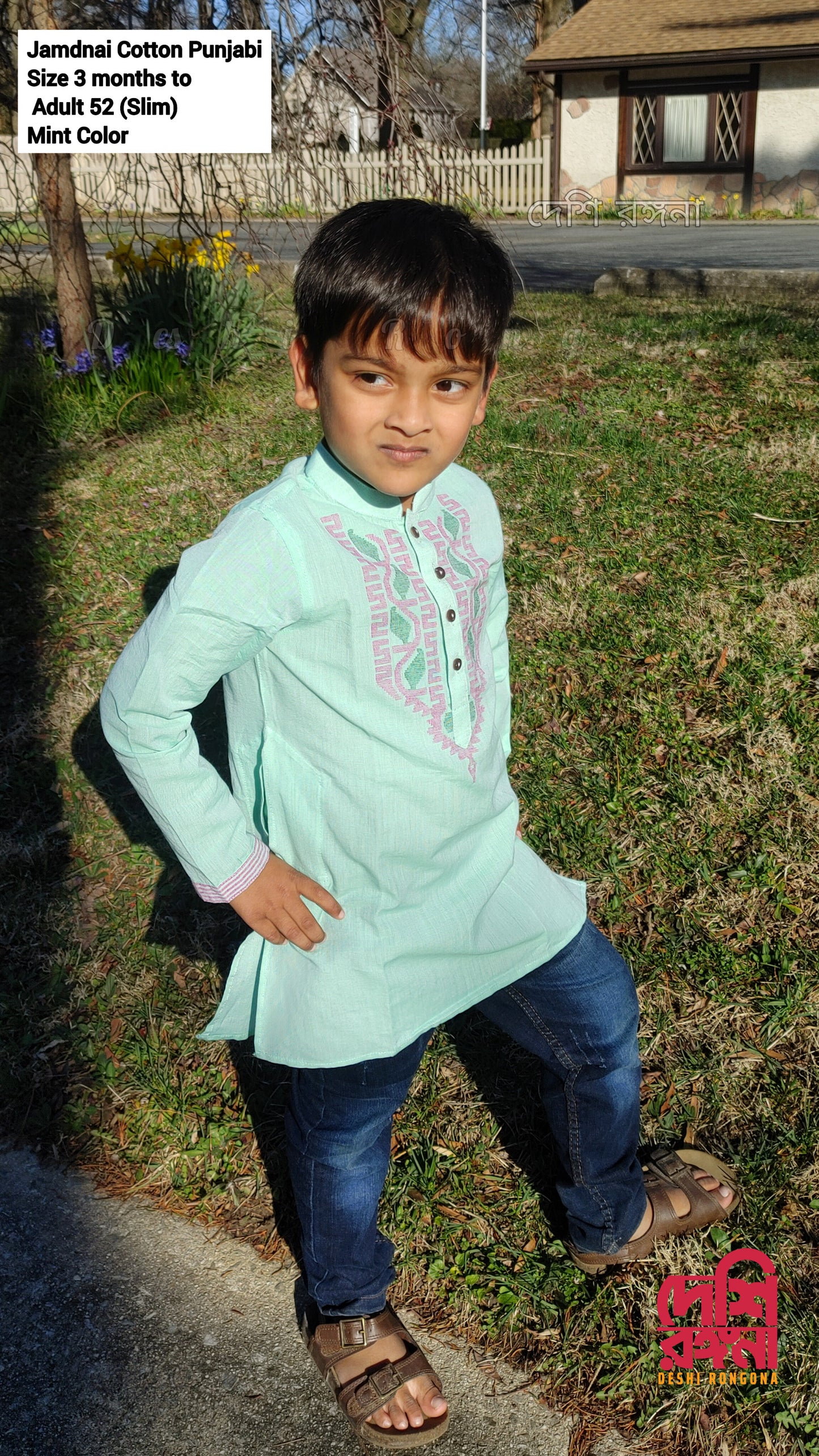 Original Dhakai Jamdani Kids Punjabi, Pure Cotton, Mint Green Color, Handwoven, Comfortable, Elegant, Made in Dhaka,Bangladesh
