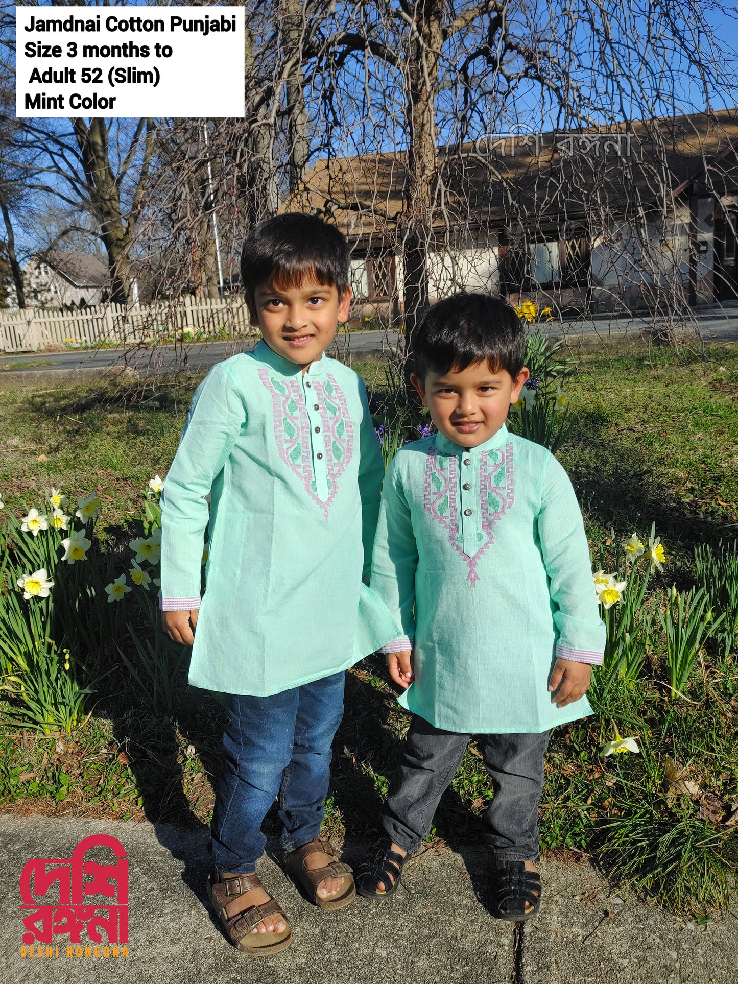 Original Dhakai Jamdani Kids Punjabi, Pure Cotton, Mint Green Color, Handwoven, Comfortable, Elegant, Made in Dhaka,Bangladesh