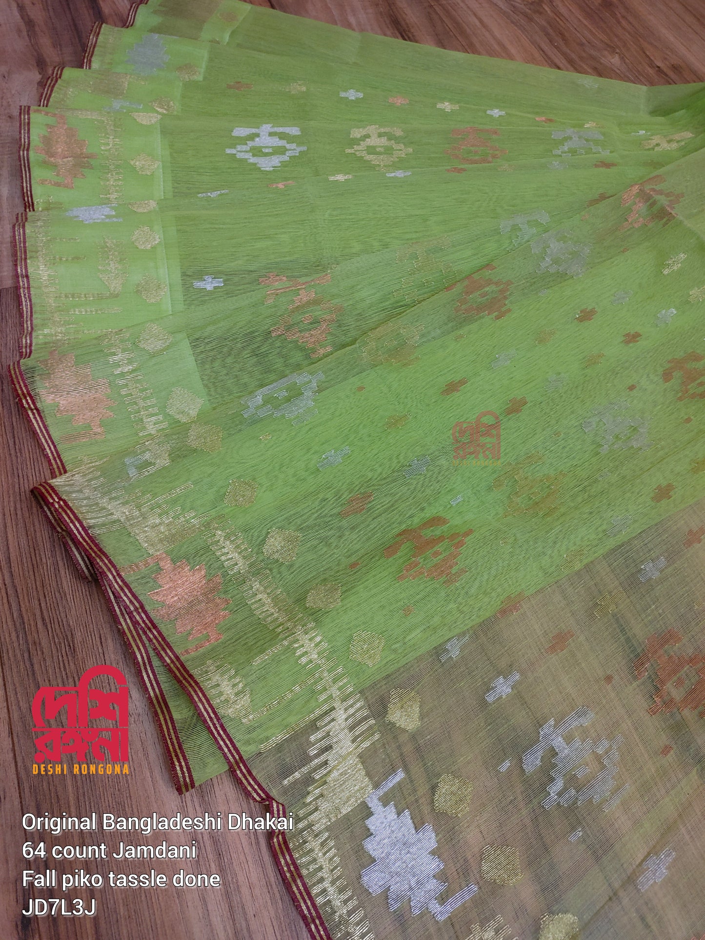 Original Dhakai Jamdani Saree, Lemon Color, Handwoven Halfsilk 84 count, Traditional, Elegant, Classy Party Saree, Fall Piko Tassle done