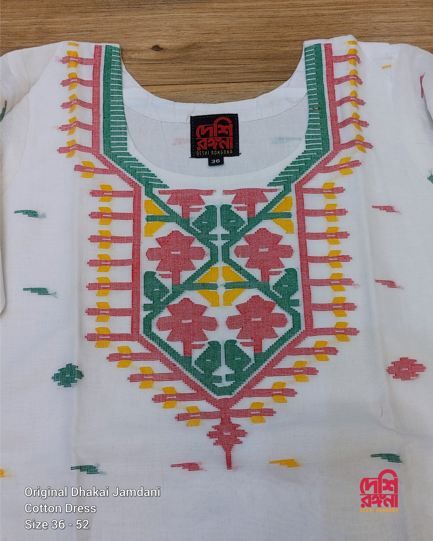 Handwoven White Dhakai Jamdani Cotton 3-Piece Set