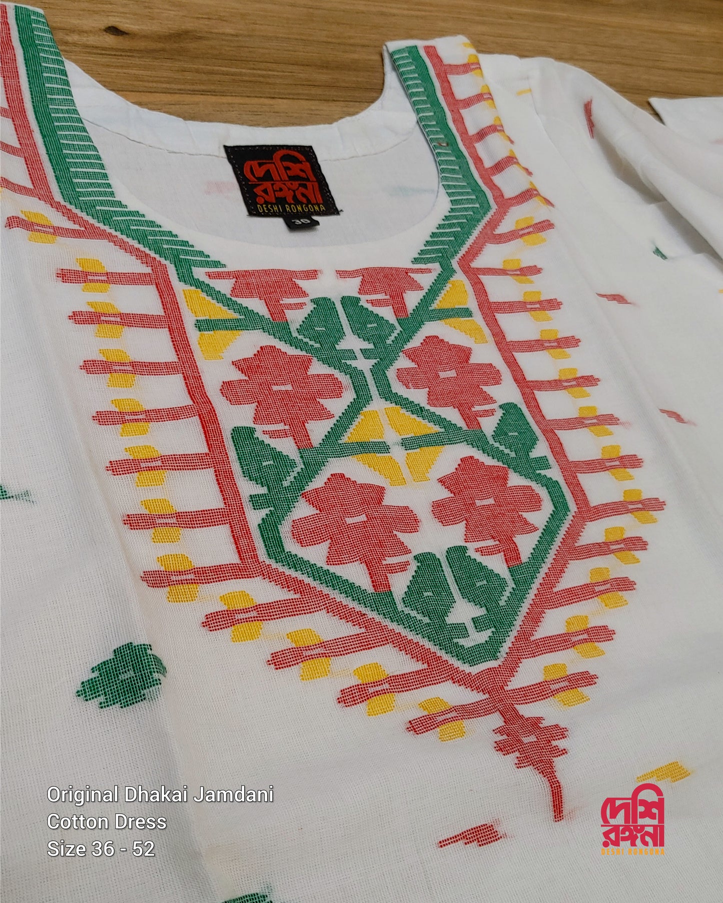 Handwoven White Dhakai Jamdani Cotton 3-Piece Set